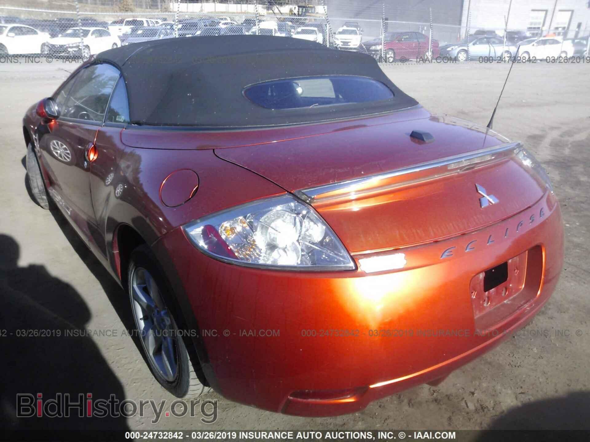 2008 MITSUBISHI ECLIPSE - VIN: 4A3AL25F58E004061 - Photo 3