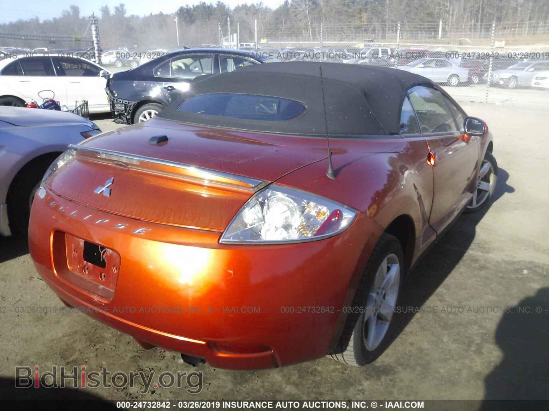 2008 MITSUBISHI ECLIPSE - VIN: 4A3AL25F58E004061 - Photo 4
