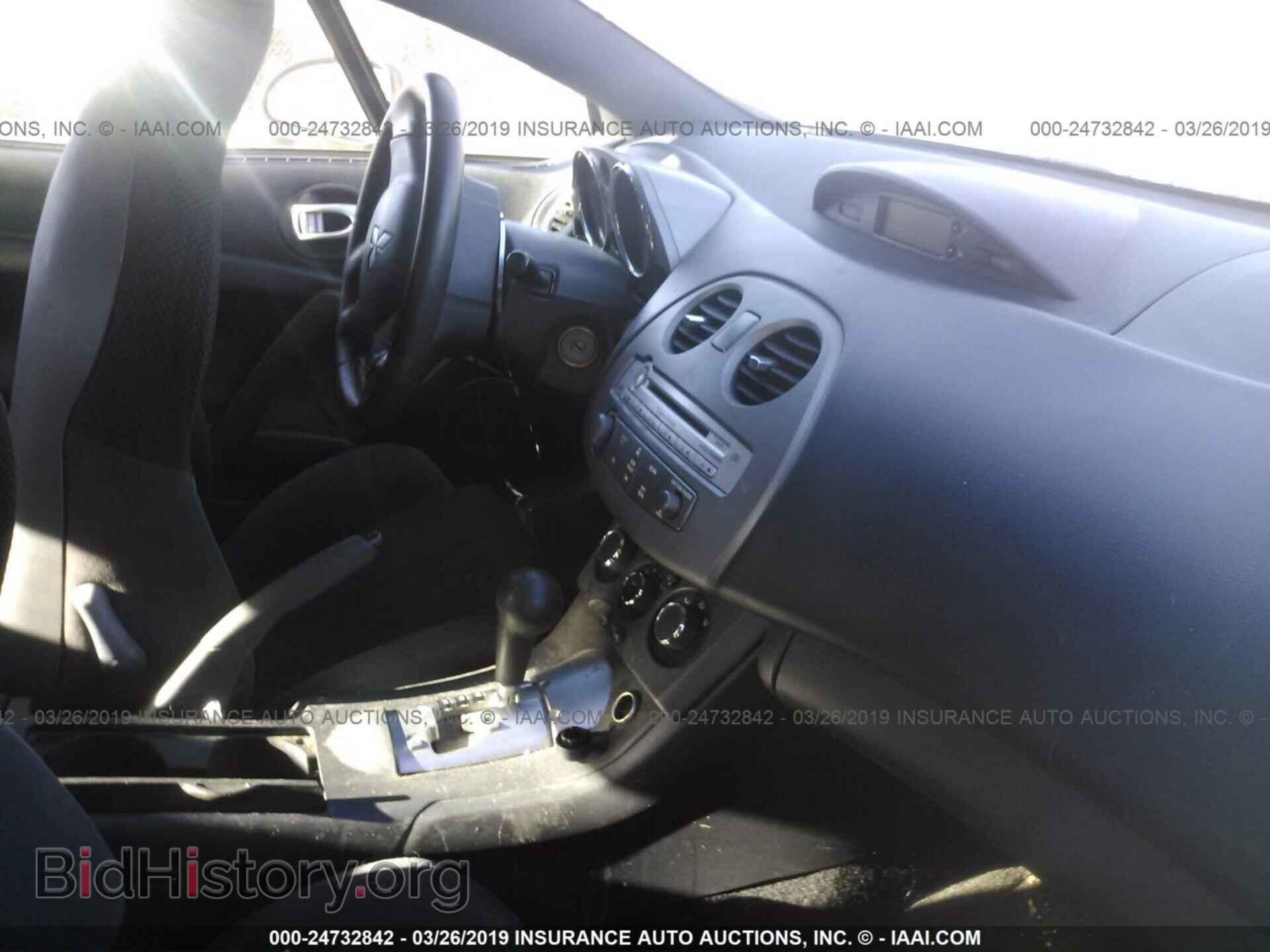 2008 MITSUBISHI ECLIPSE - VIN: 4A3AL25F58E004061 - Photo 5
