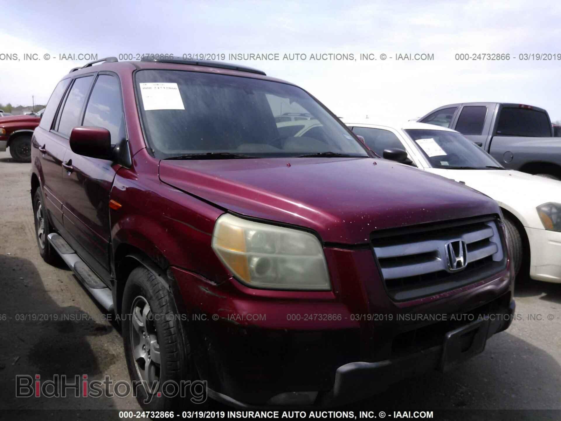 Фотография 5FNYF28596B002367 - HONDA PILOT 2006