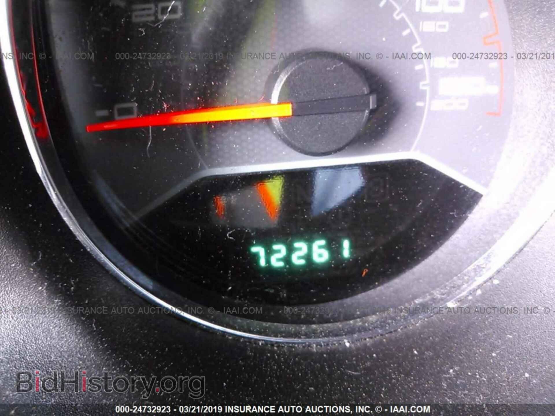 2013 DODGE AVENGER - VIN: 1C3CDZBG9DN590809 - Фото 7
