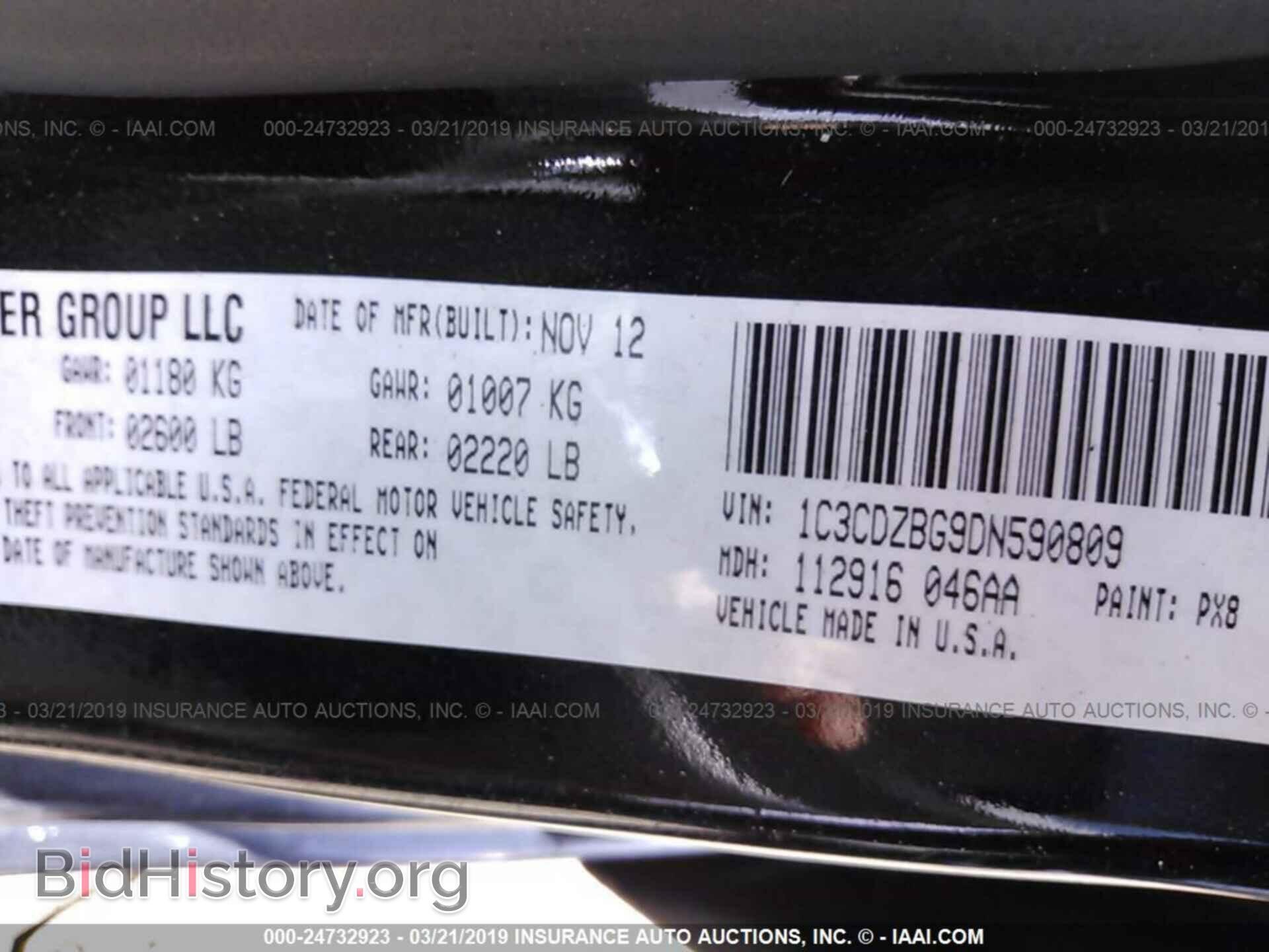 2013 DODGE AVENGER - VIN: 1C3CDZBG9DN590809 - Фото 9