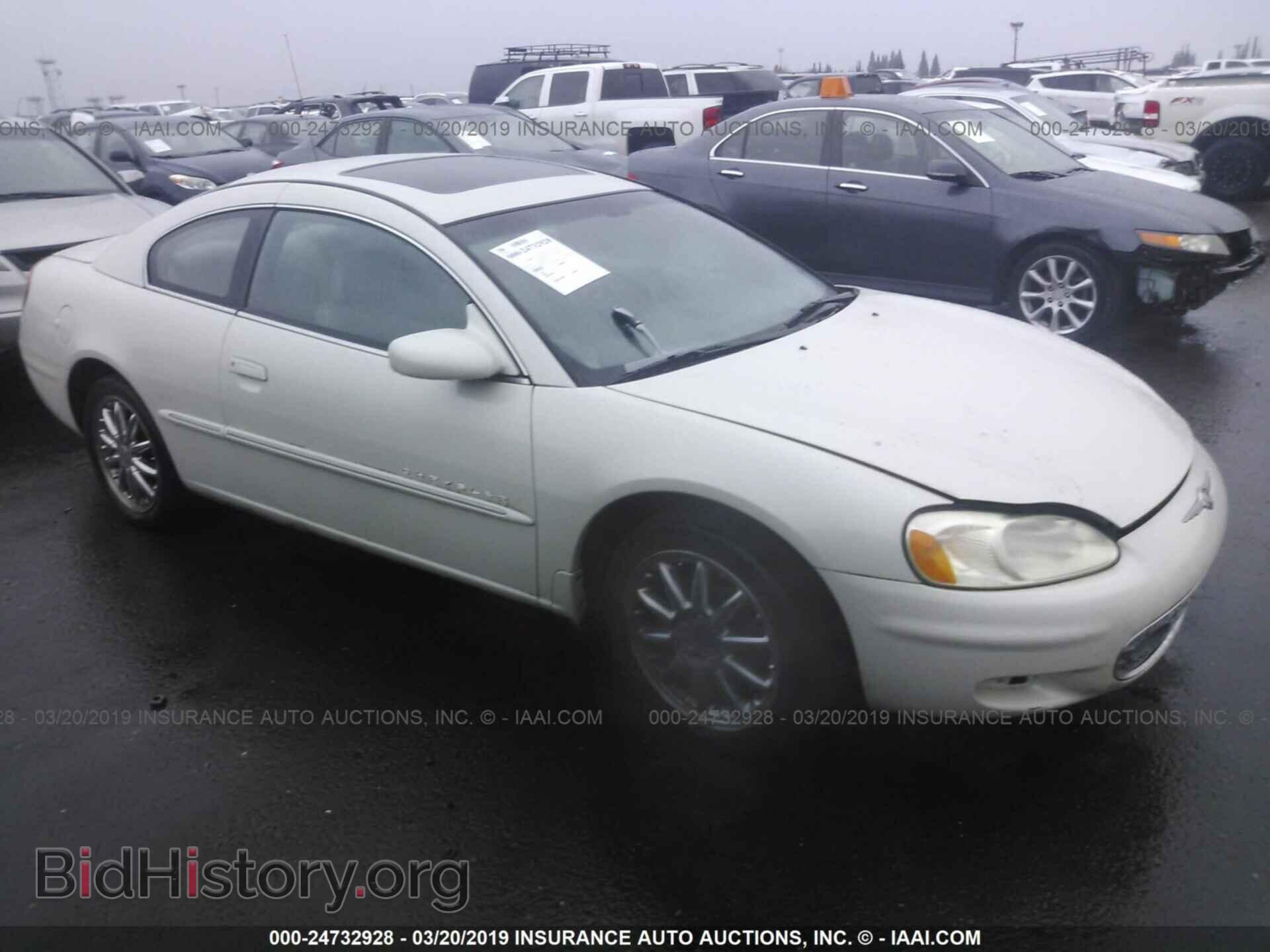 Photo 4C3AG52H01E073246 - CHRYSLER SEBRING 2001
