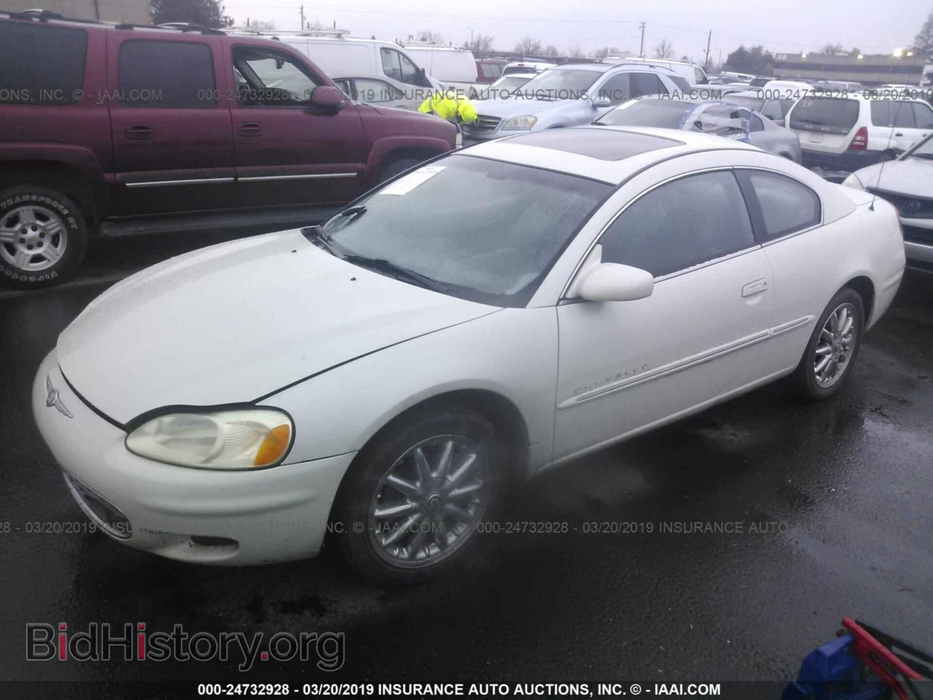 2001 CHRYSLER SEBRING - VIN: 4C3AG52H01E073246 - Фото 2
