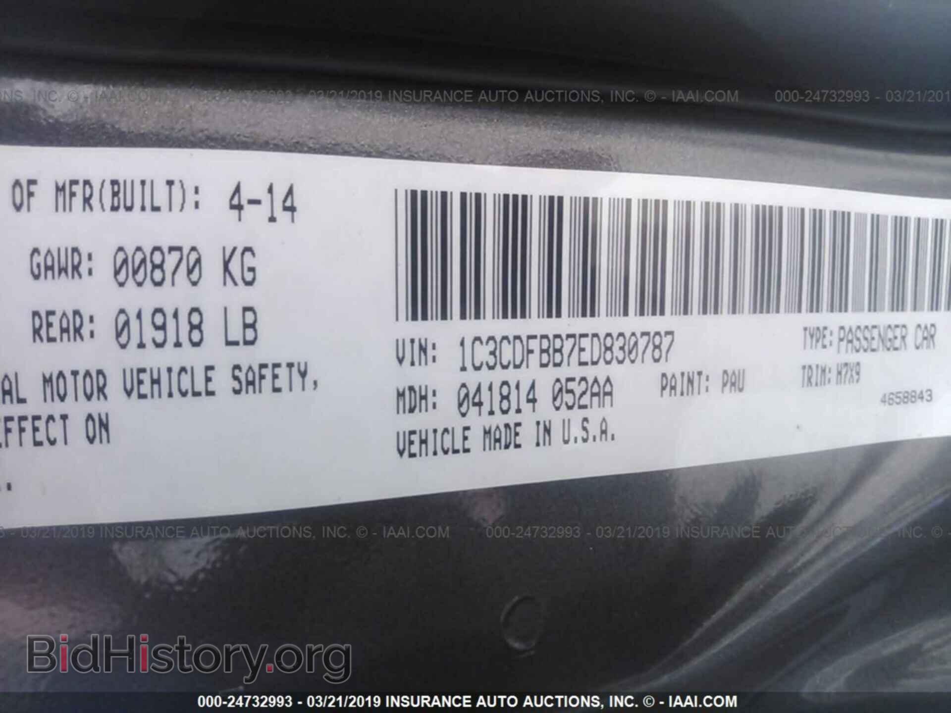 2014 DODGE DART - VIN: 1C3CDFBB7ED830787 - Фото 9