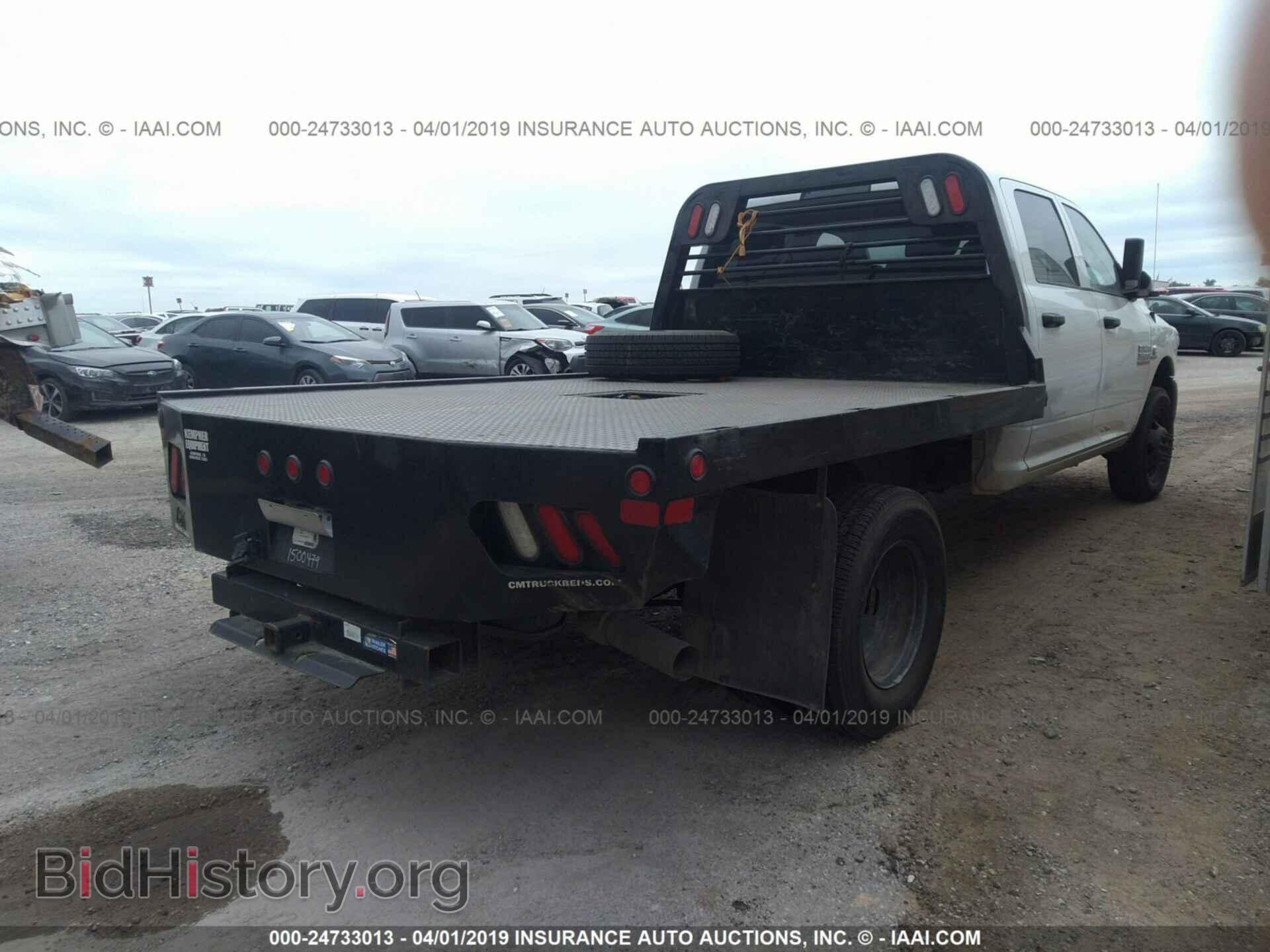 2015 RAM 3500 - VIN: 3C7WRTCL3FG509630 - Фото 4