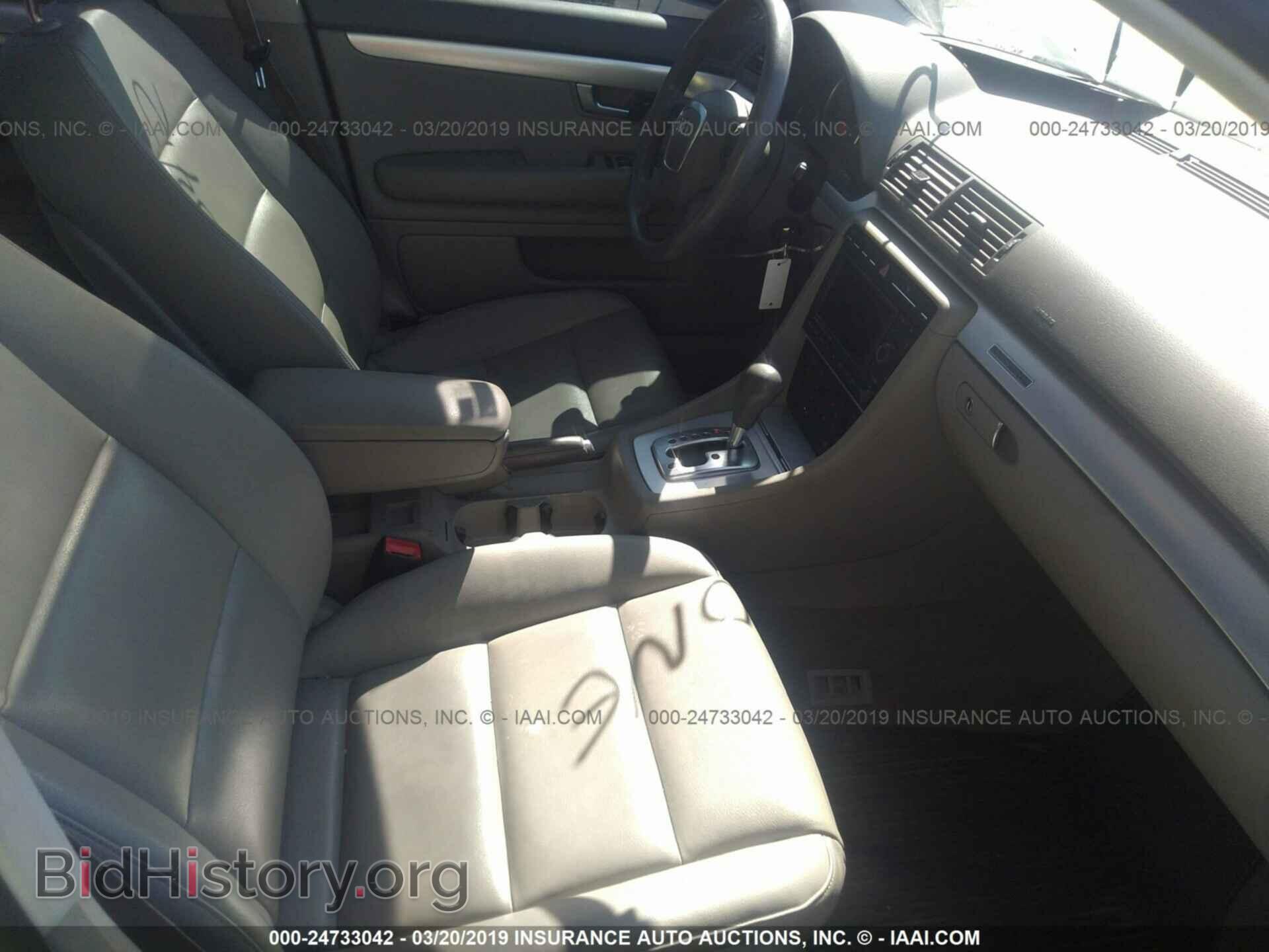 2007 AUDI A4 - VIN: WAUKF78E57A067968 - Фото 5