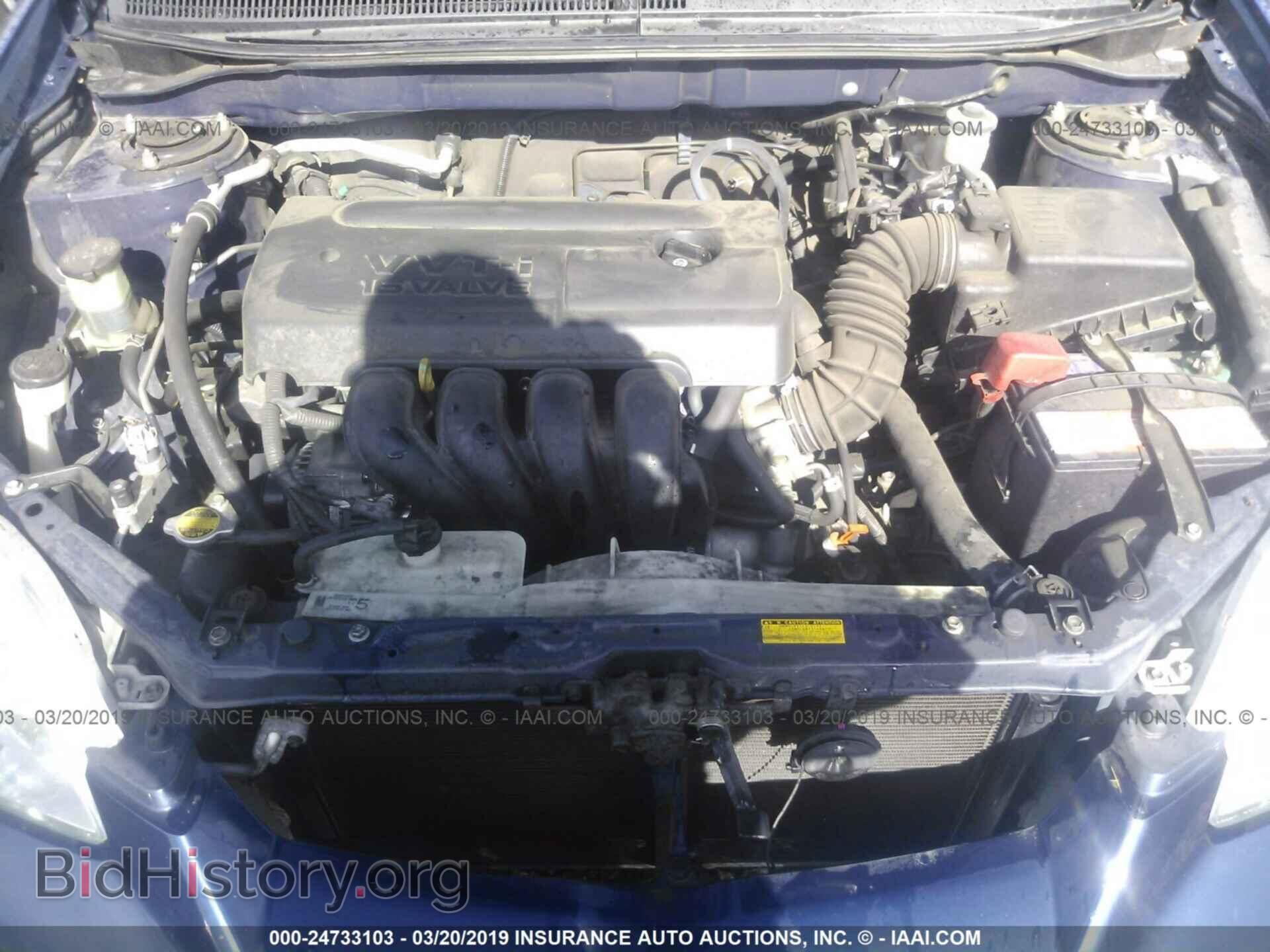 2007 TOYOTA COROLLA MATRIX - VIN: 2T1KR32E87C656441 - Фото 10
