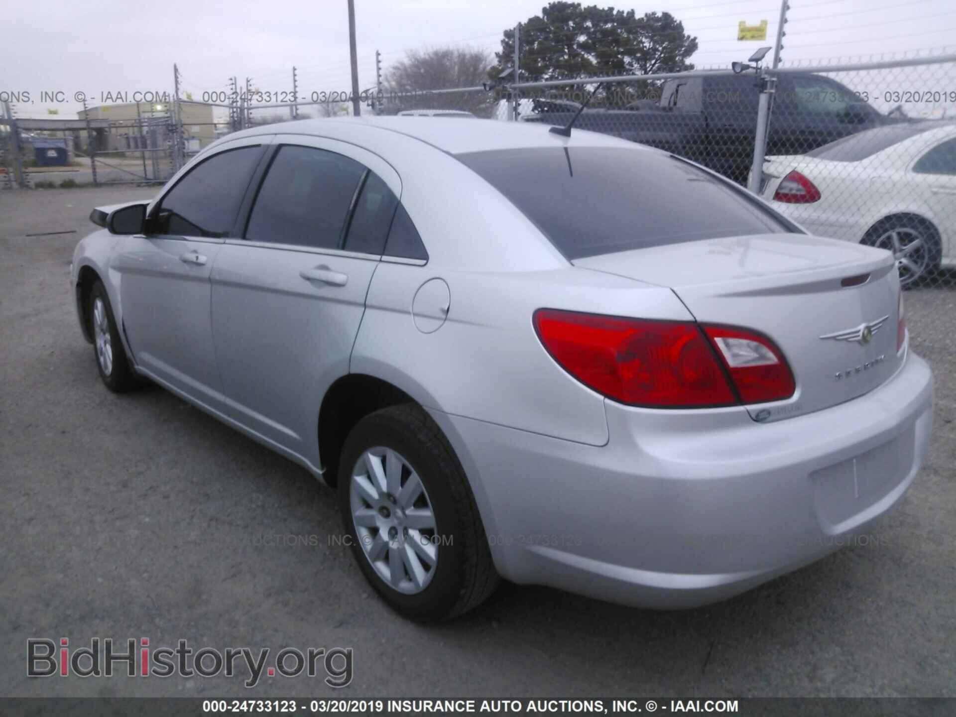 2010 CHRYSLER SEBRING - VIN: 1C3CC4FB7AN187251 - Фото 3