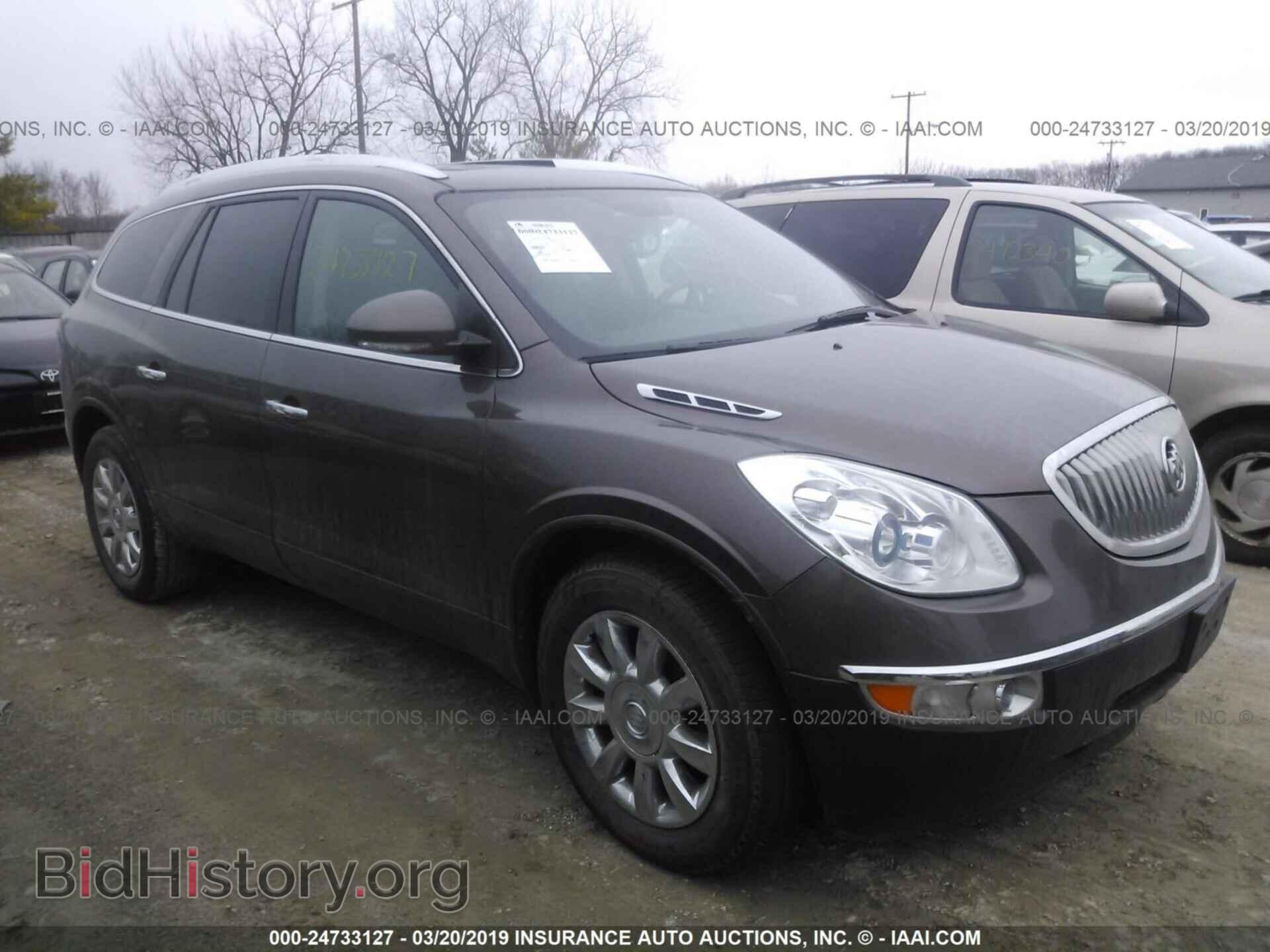Фотография 5GAKVCED6BJ225142 - BUICK ENCLAVE 2011
