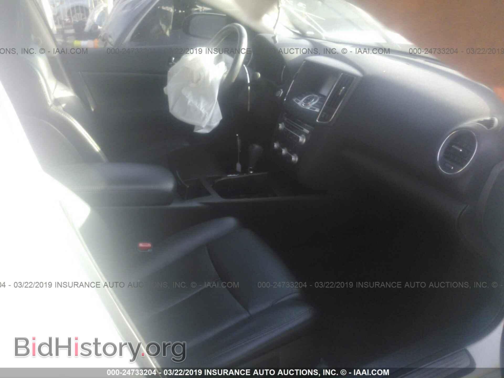 2014 NISSAN MAXIMA - VIN: 1N4AA5AP5EC444545 - Фото 5