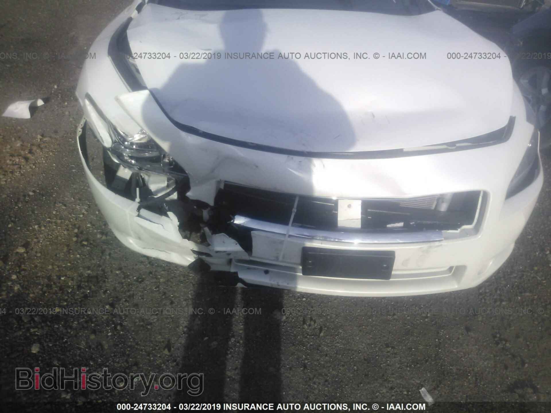 2014 NISSAN MAXIMA - VIN: 1N4AA5AP5EC444545 - Фото 6