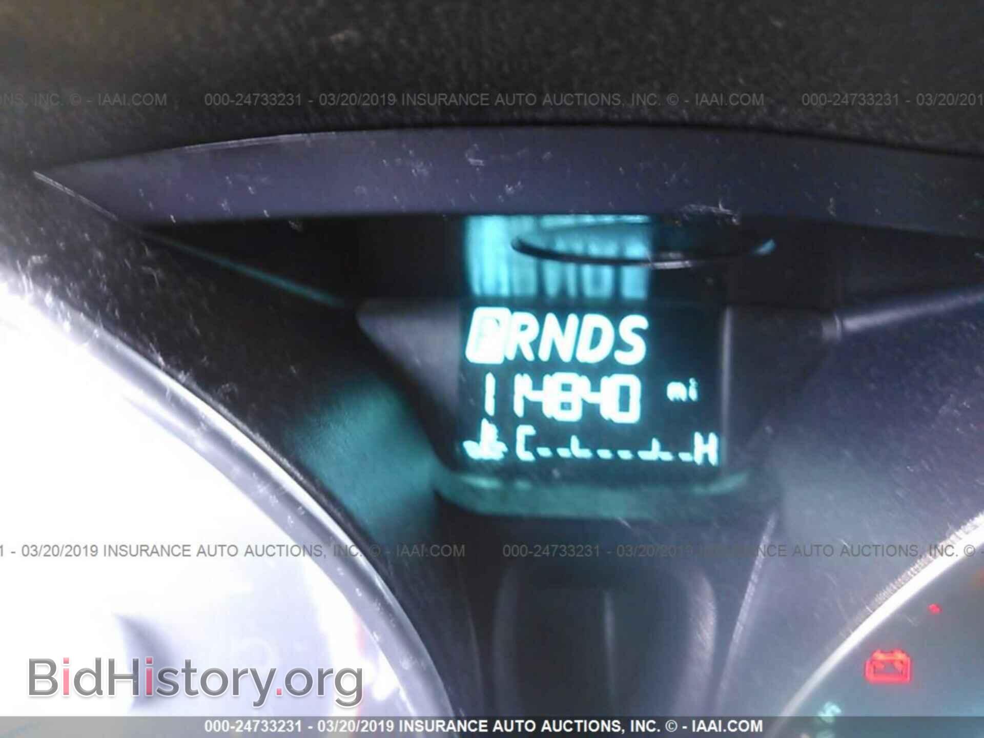 2014 FORD FIESTA - VIN: 3FADP4EJ7EM111788 - Фото 7