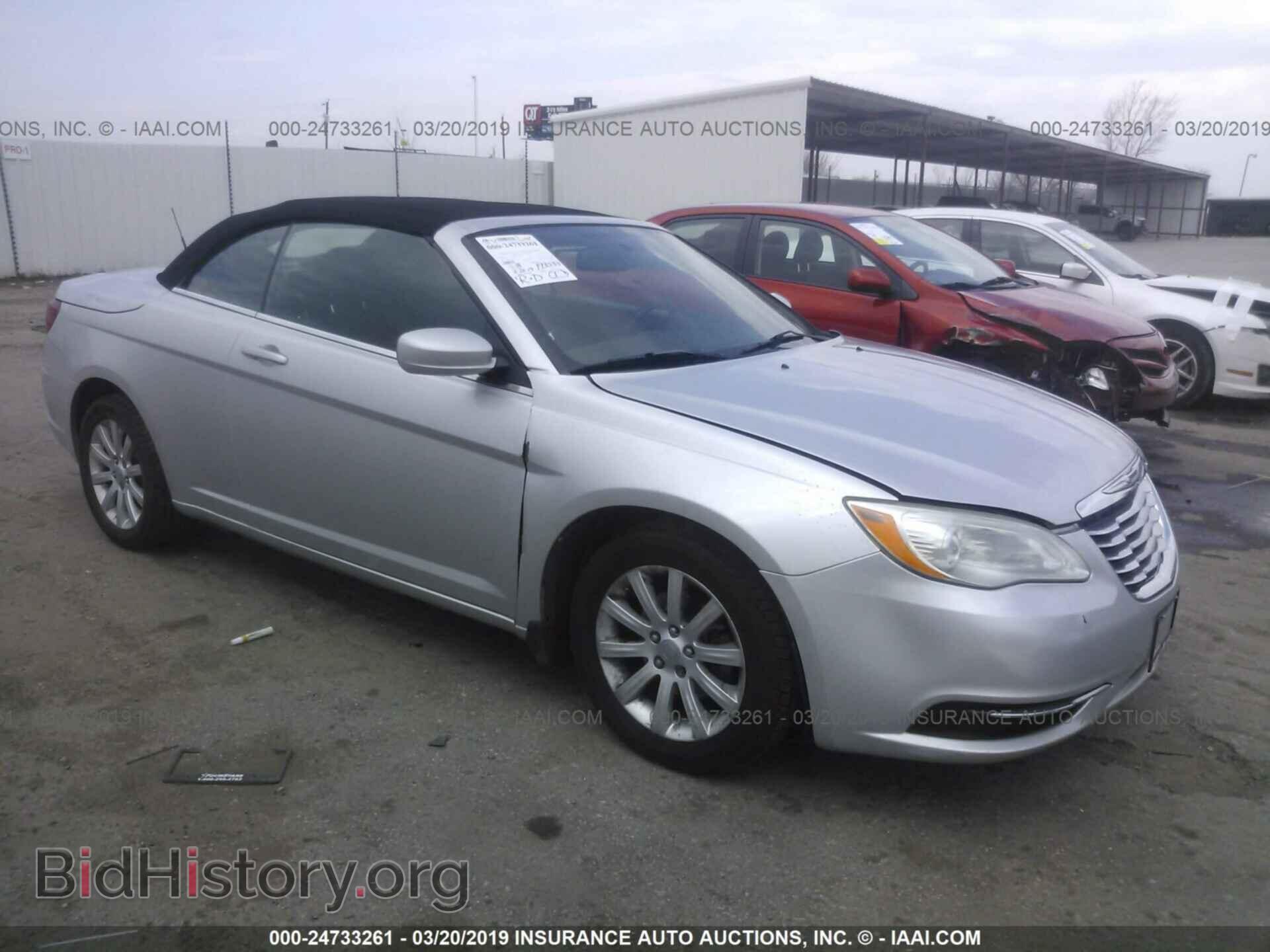 Фотография 1C3BC2EG5BN537183 - CHRYSLER 200 2011