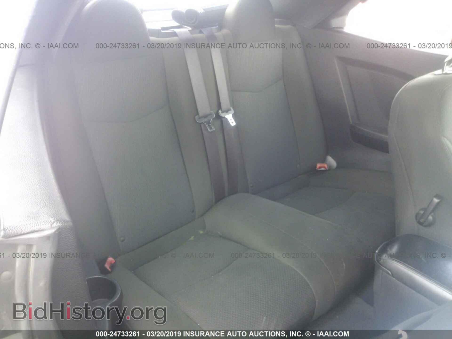 2011 CHRYSLER 200 - VIN: 1C3BC2EG5BN537183 - Photo 8