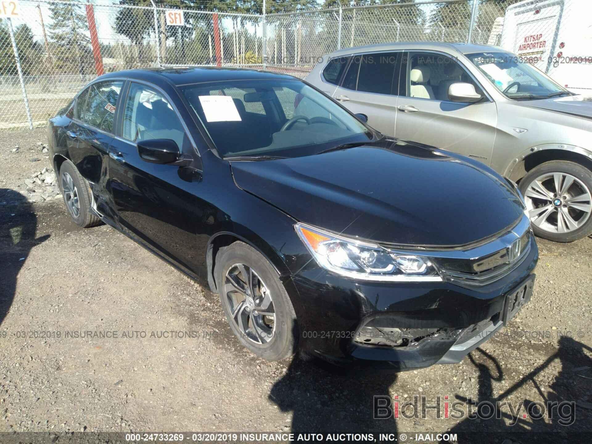 Photo 1HGCR2F36GA195477 - HONDA ACCORD 2016