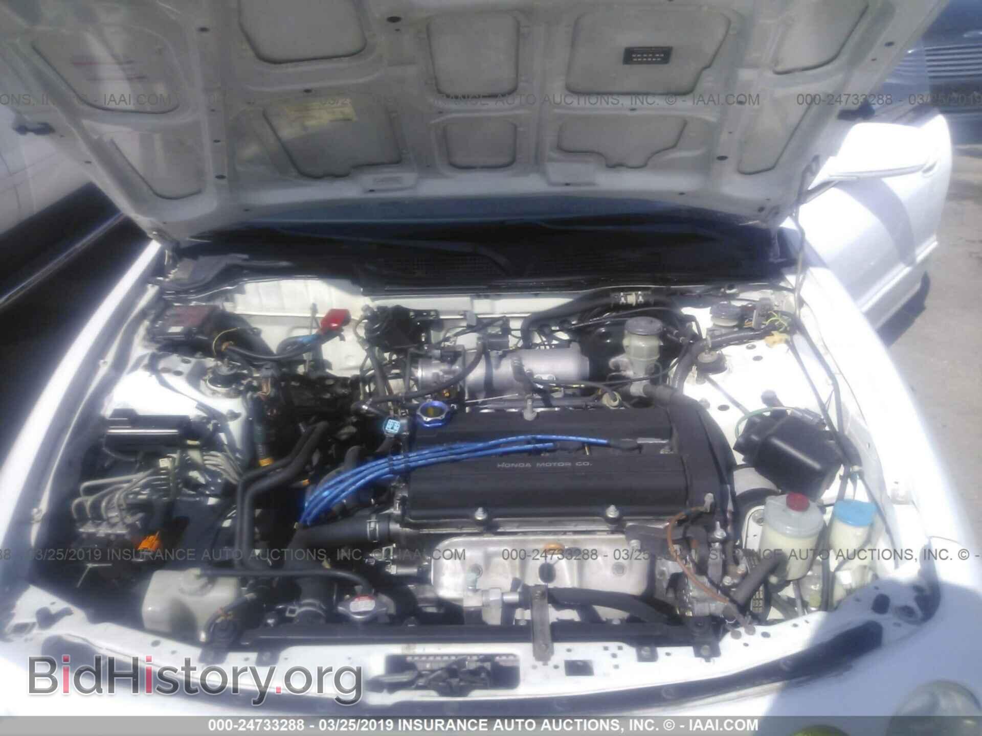 1998 ACURA INTEGRA - VIN: JH4DB7552WS001879 - Фото 10