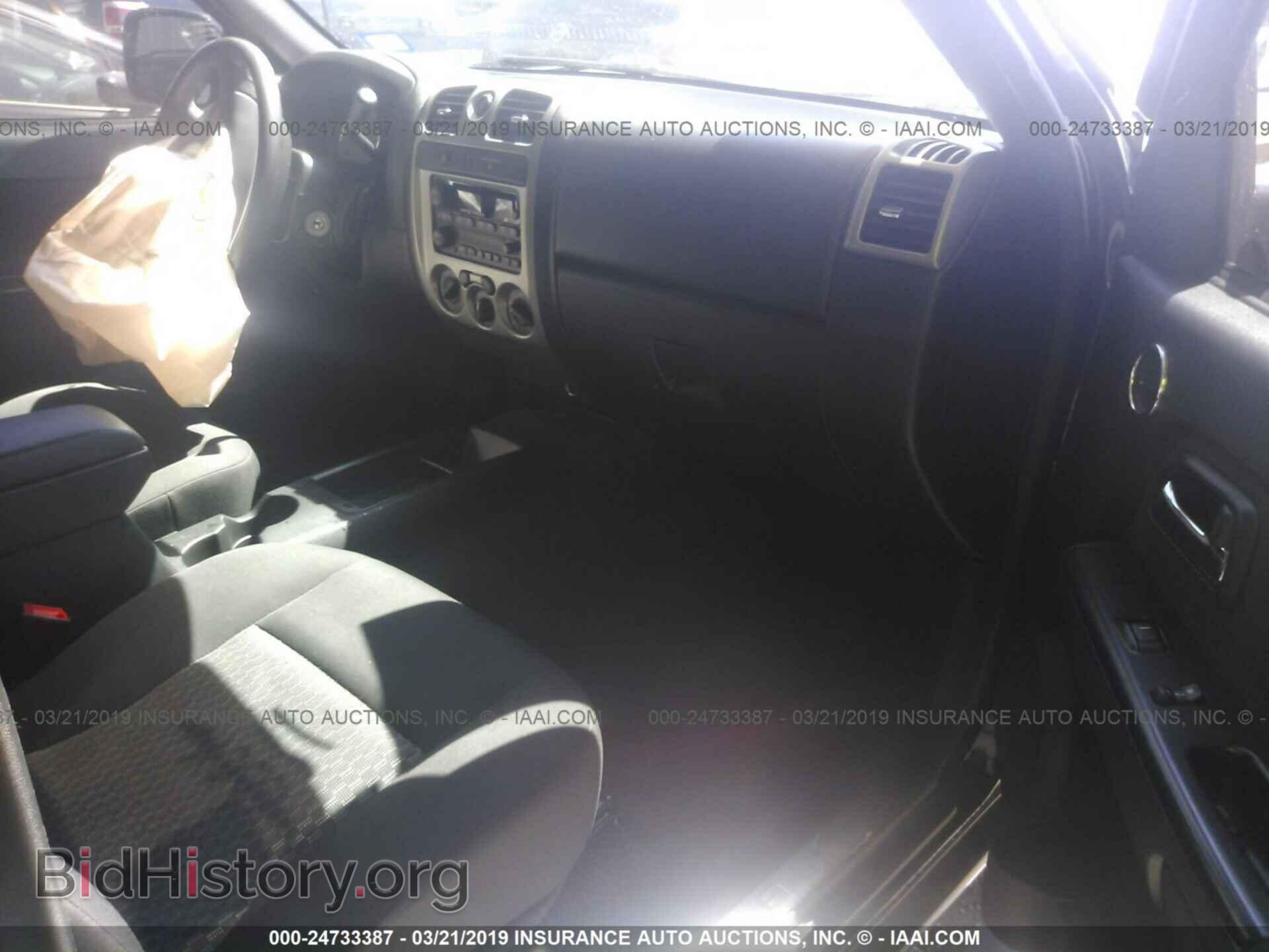 2012 CHEVROLET COLORADO - VIN: 1GCDSCFE5C8165936 - Фото 5