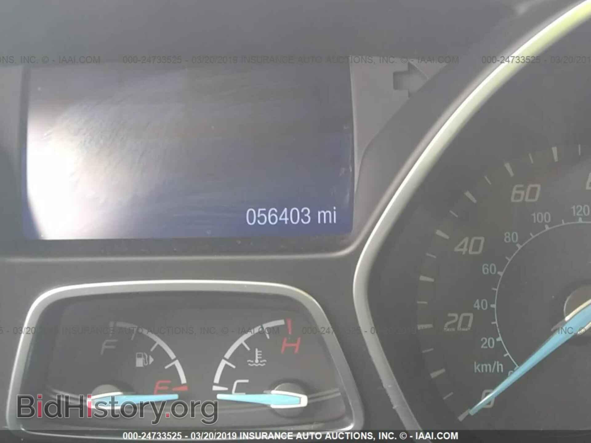 2014 FORD FOCUS - VIN: 1FADP3K27EL130625 - Фото 7