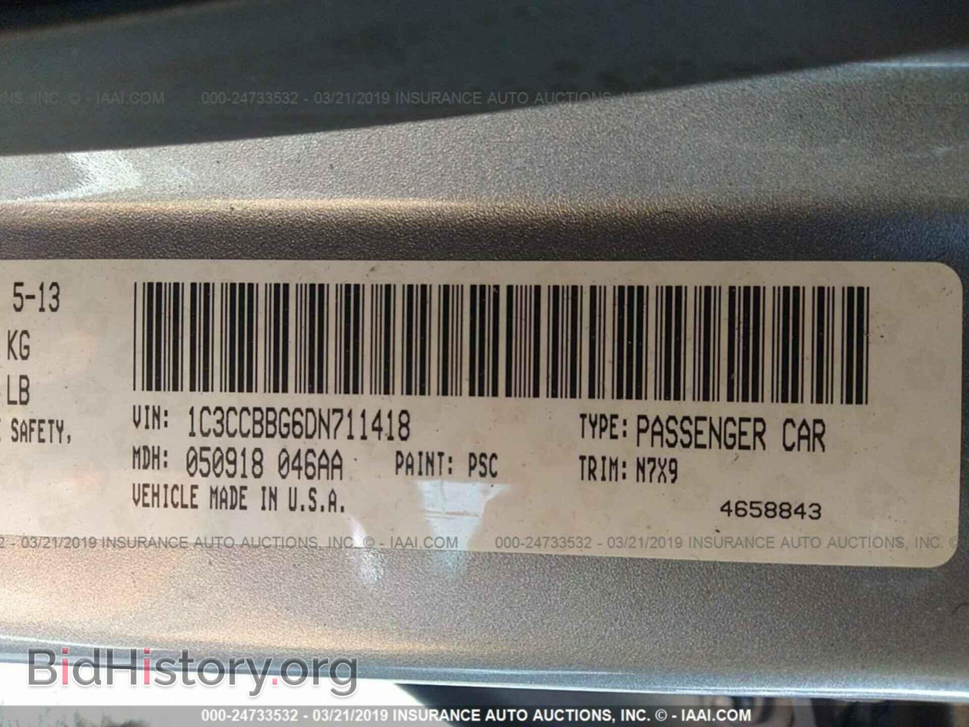 2013 CHRYSLER 200 - VIN: 1C3CCBBG6DN711418 - Photo 9