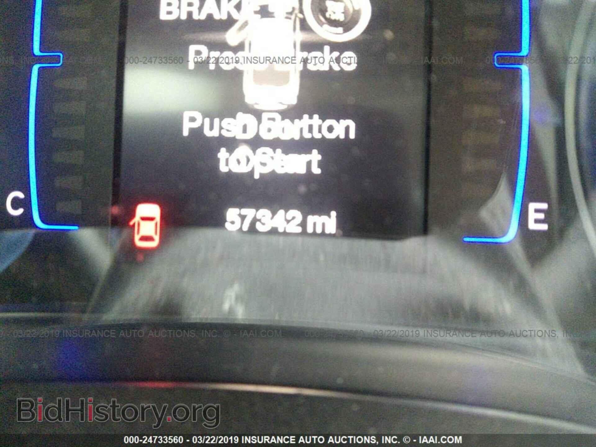 2015 CHRYSLER 200 - VIN: 1C3CCCABXFN590133 - Фото 7