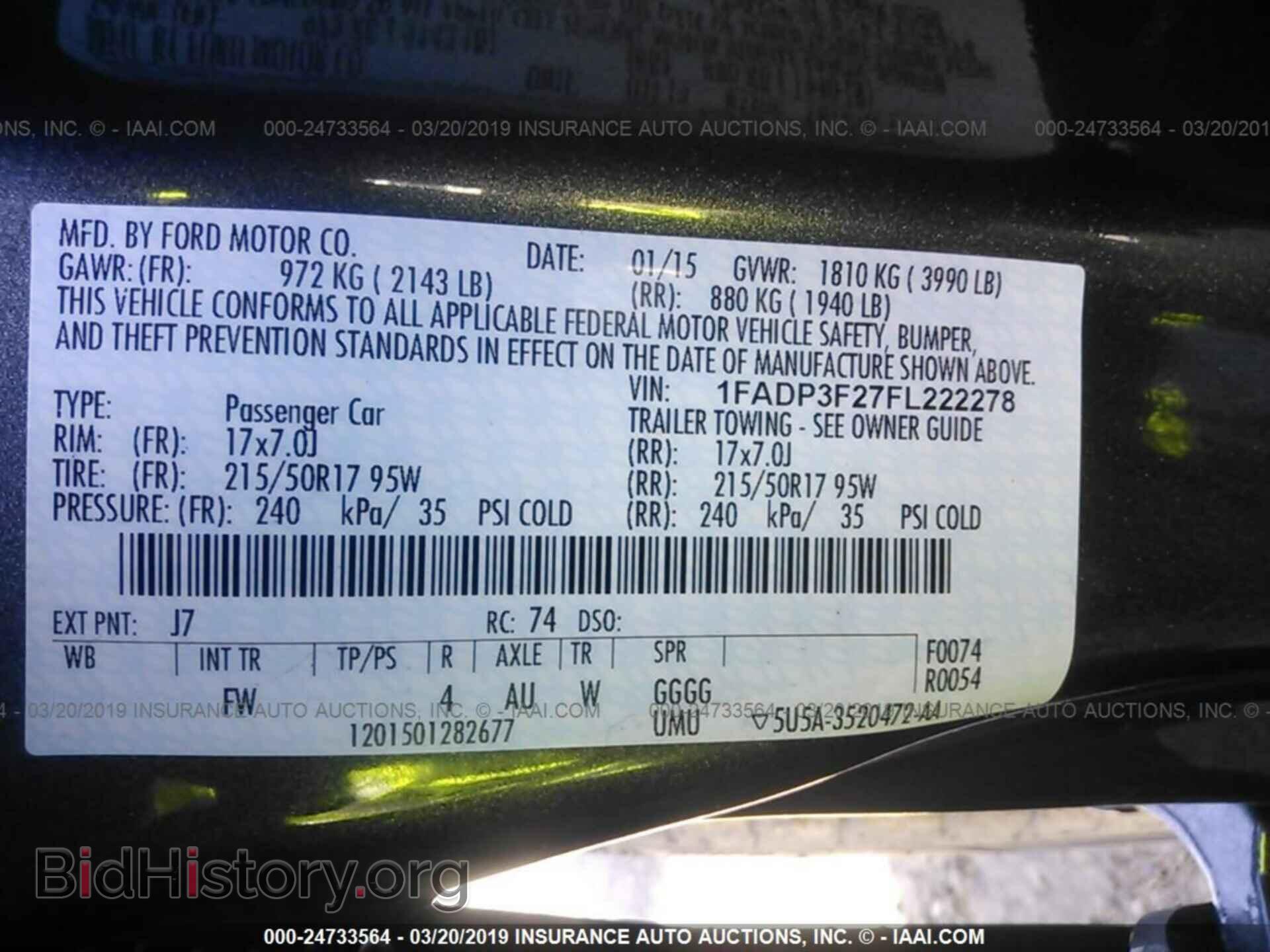 2015 FORD FOCUS - VIN: 1FADP3F27FL222278 - Фото 9