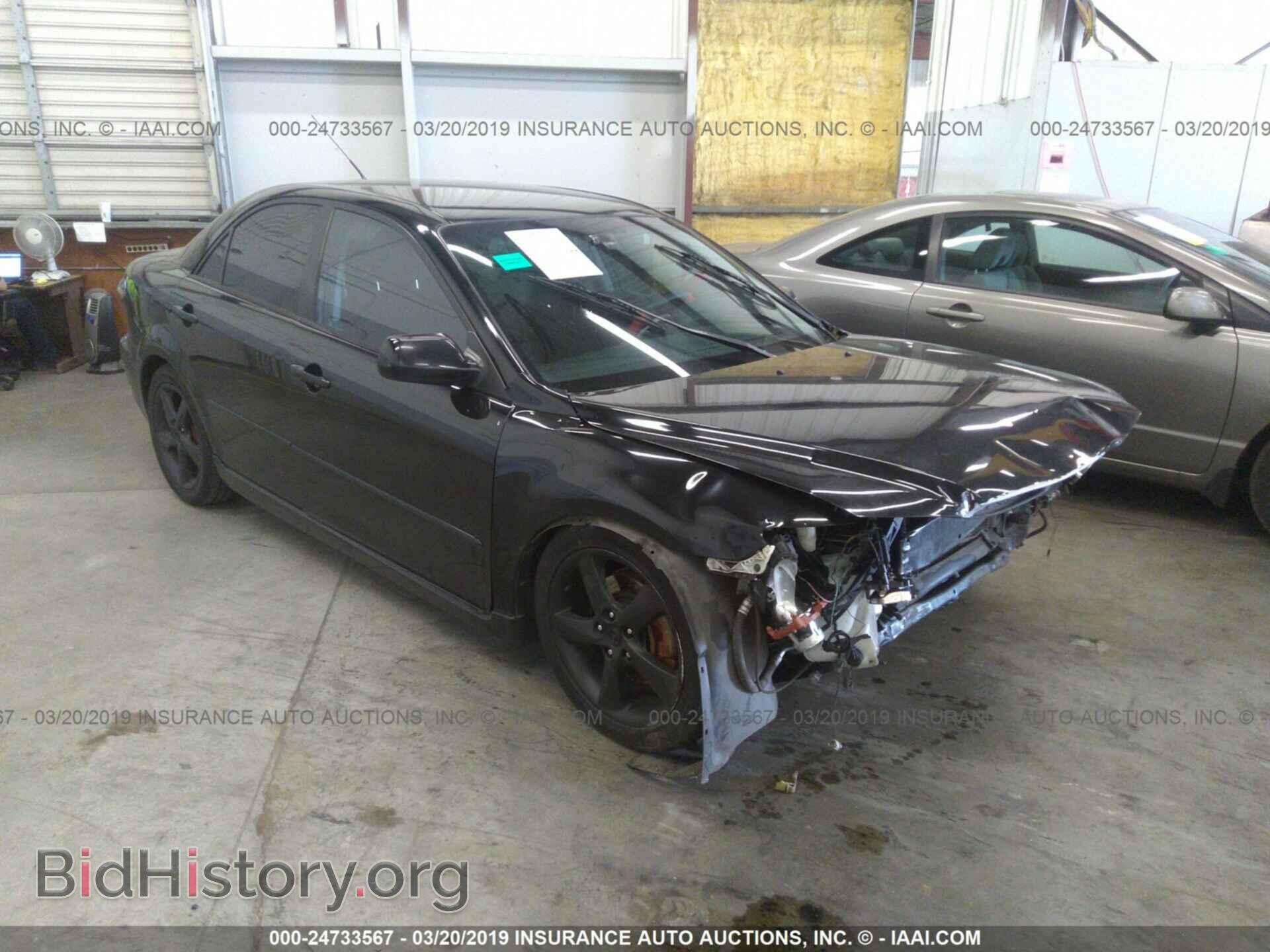 Фотография 1YVHP80C485M42988 - MAZDA 6 2008