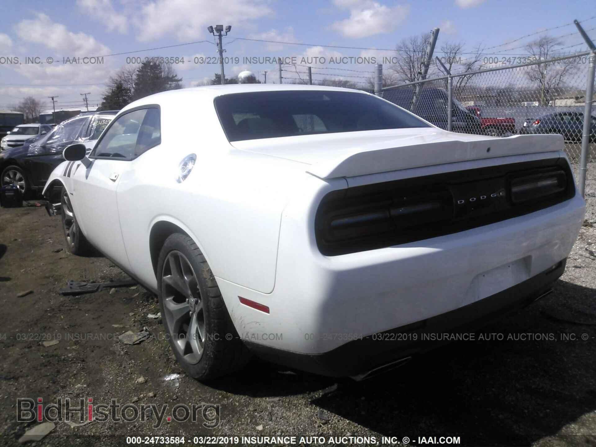 2017 DODGE CHALLENGER - VIN: 2C3CDZBT7HH547324 - Фото 3