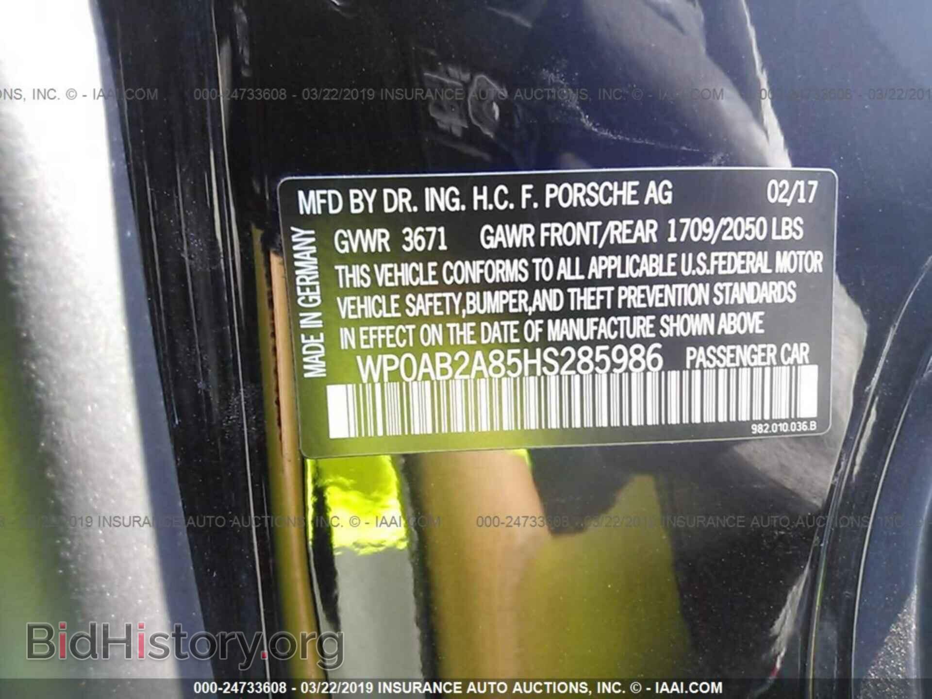 2017 PORSCHE CAYMAN - VIN: WP0AB2A85HS285986 - Фото 9
