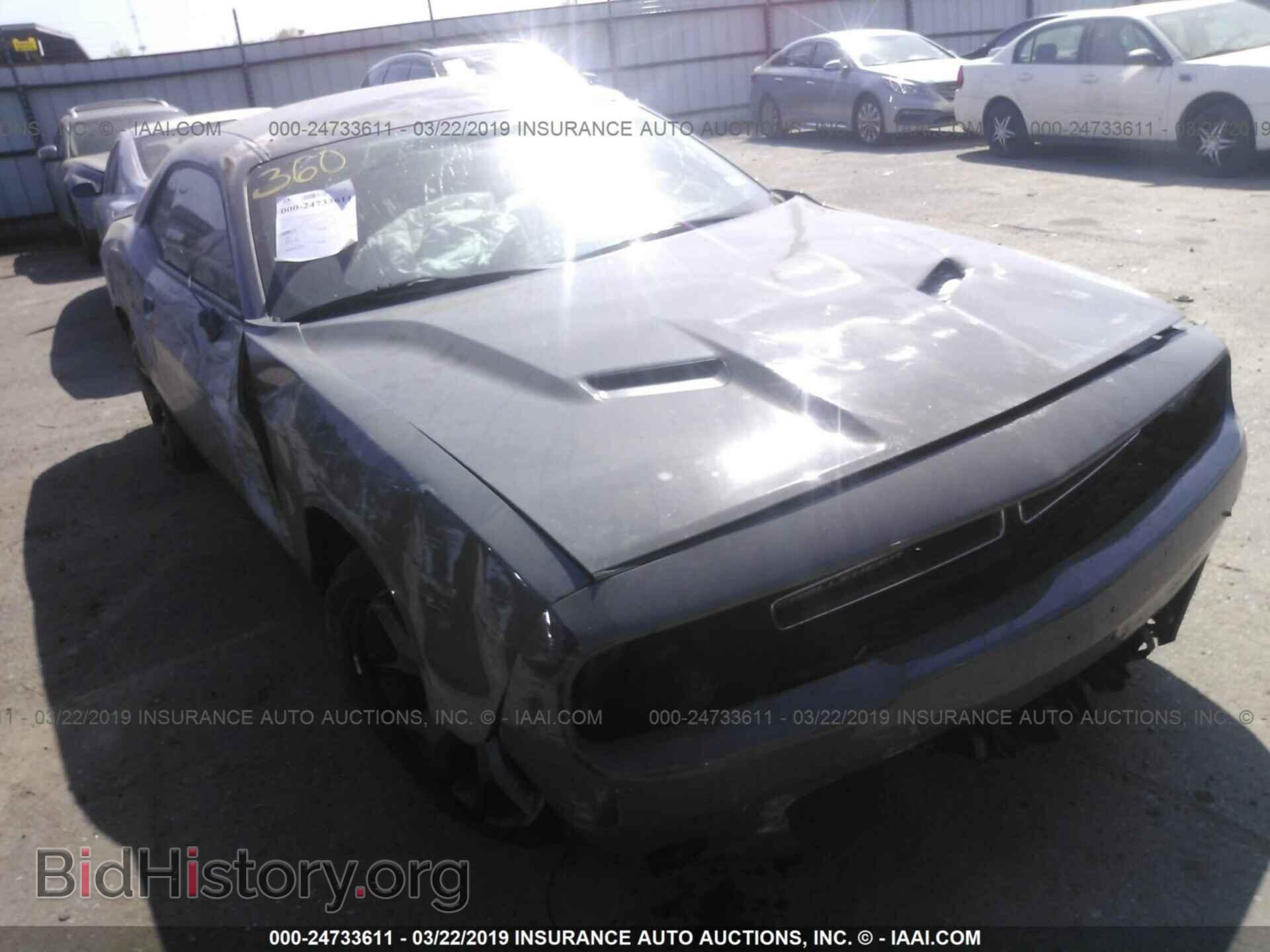 Фотография 2C3CDZAG0HH580556 - DODGE CHALLENGER 2017