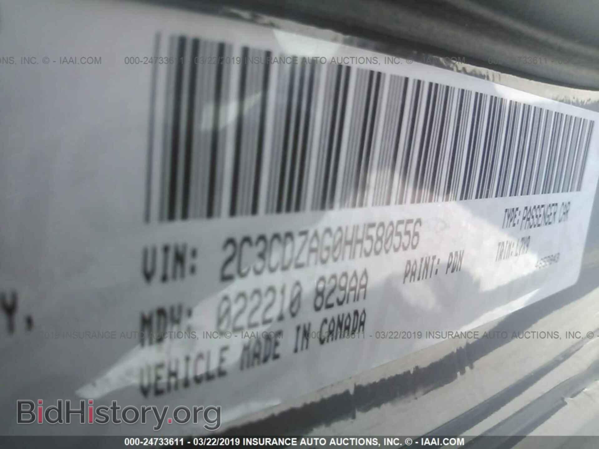 2017 DODGE CHALLENGER - VIN: 2C3CDZAG0HH580556 - Photo 9
