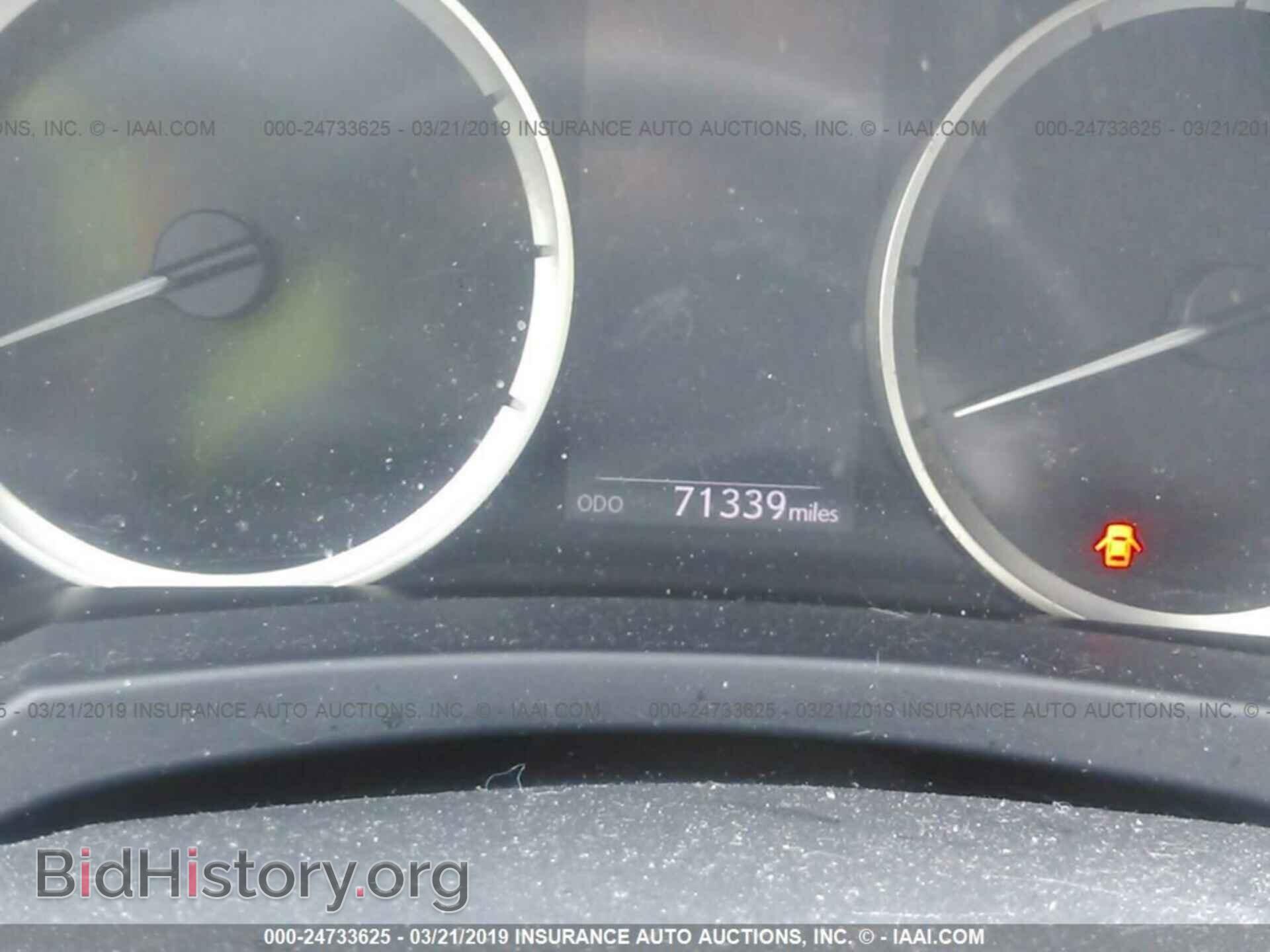 2015 LEXUS IS - VIN: JTHCF1D20F5026217 - Photo 7