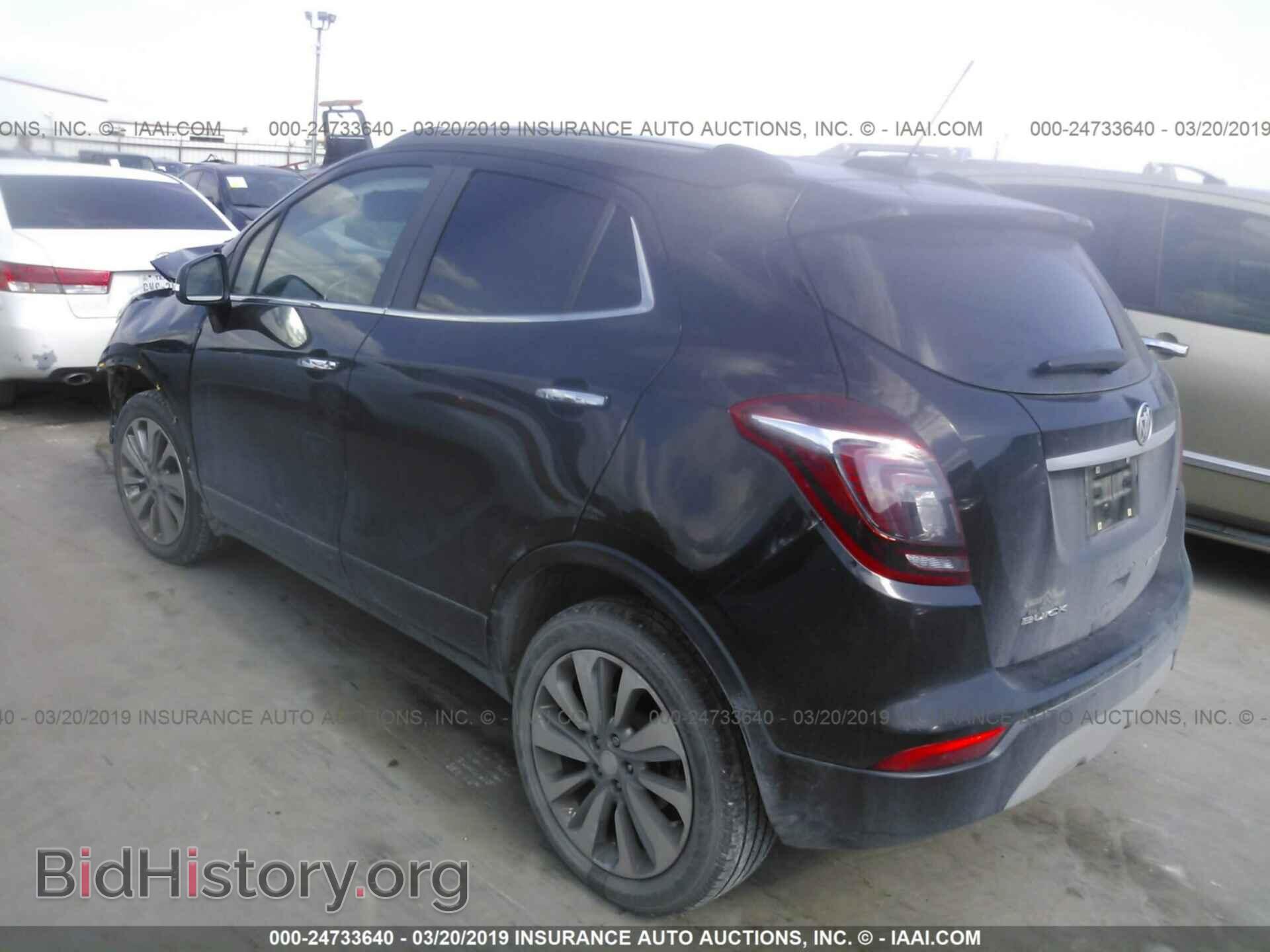 2017 BUICK ENCORE - VIN: KL4CJASBXHB058755 - Photo 3