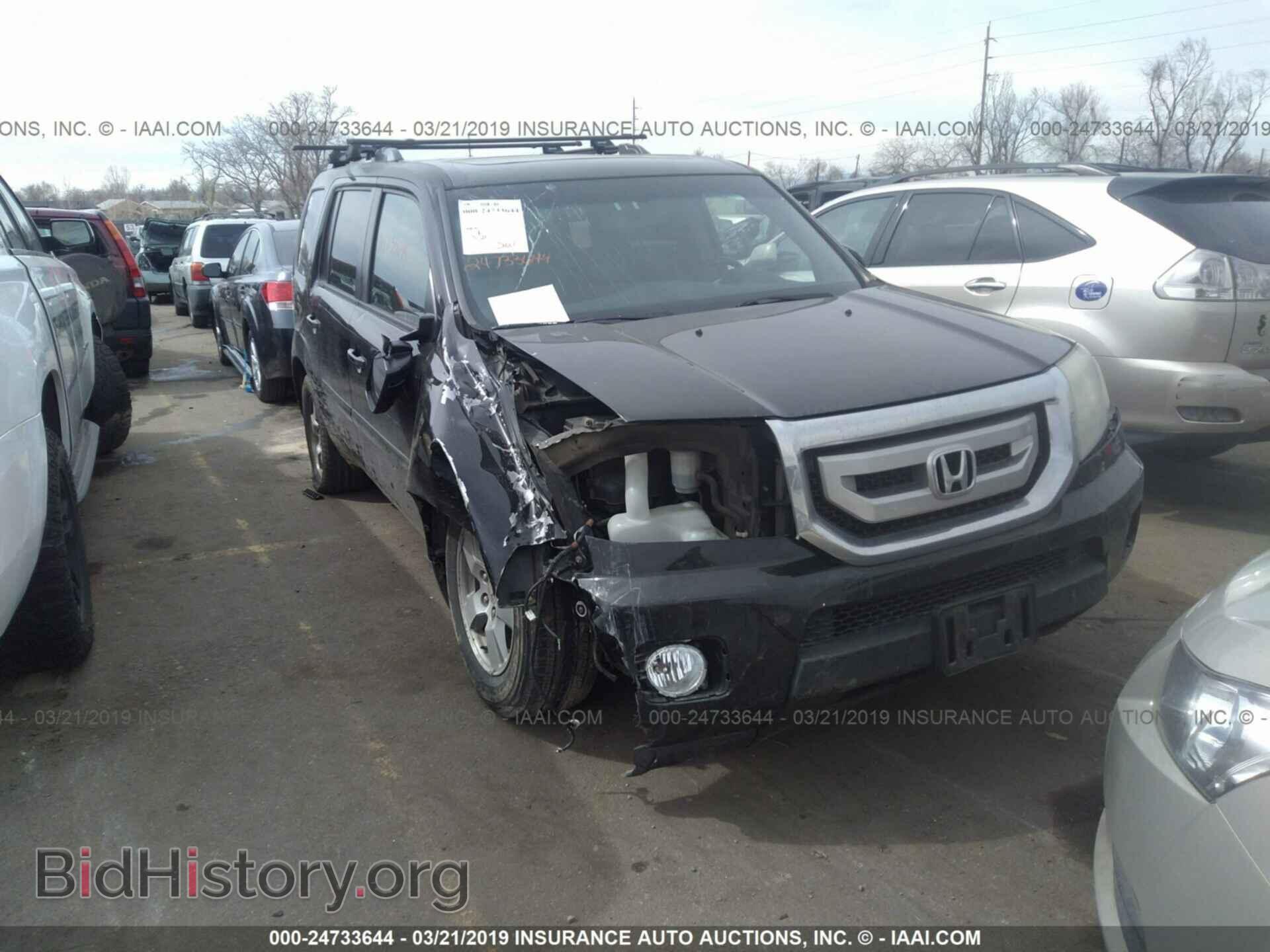 Photo 5FNYF48549B016290 - HONDA PILOT 2009