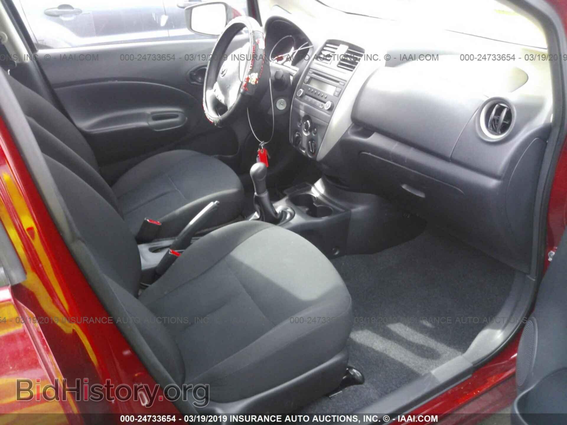 2015 NISSAN VERSA NOTE - VIN: 3N1CE2CP7FL444543 - Фото 5