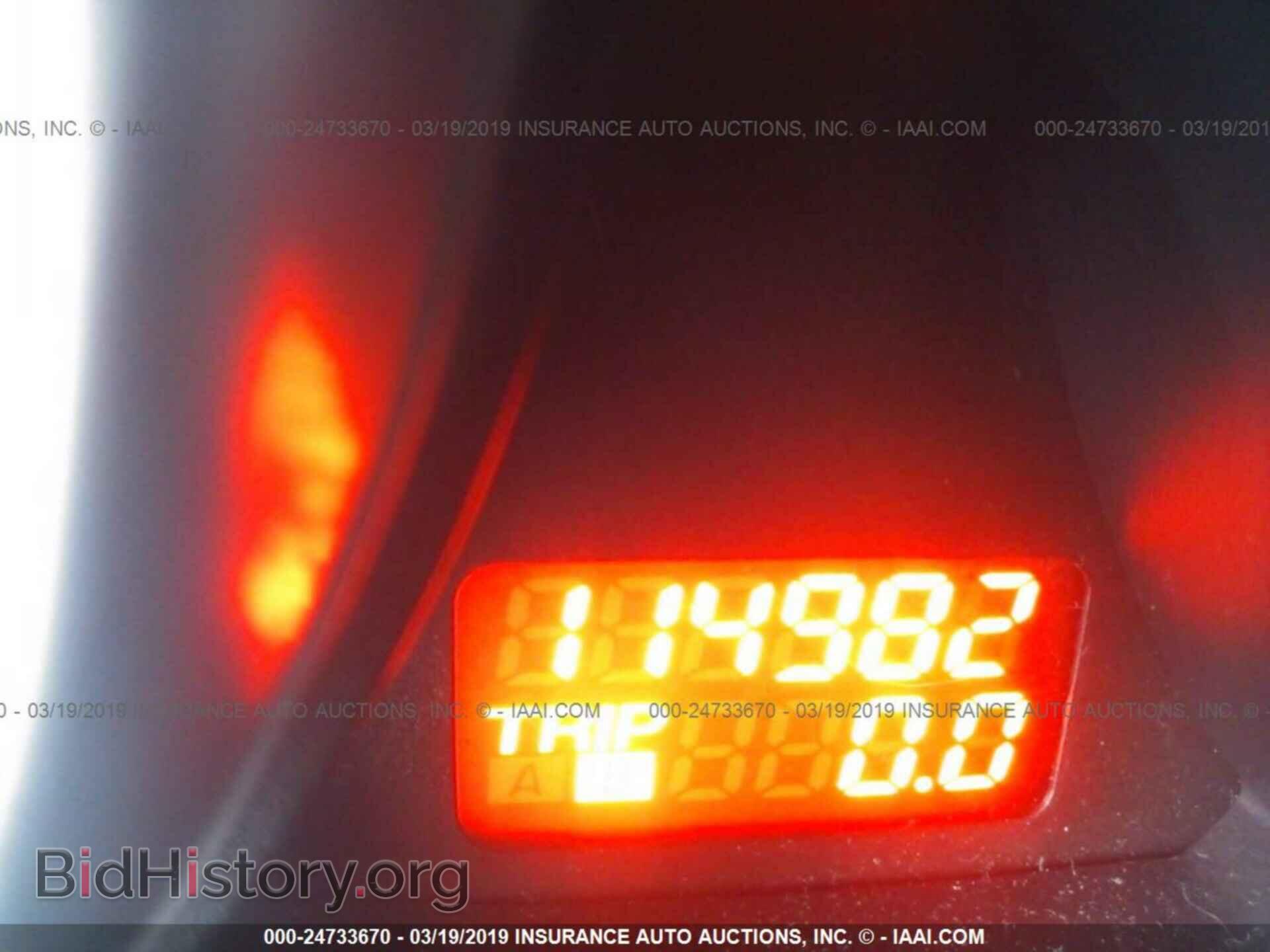 2012 MAZDA CX-9 - VIN: JM3TB2DA8C0349859 - Photo 7
