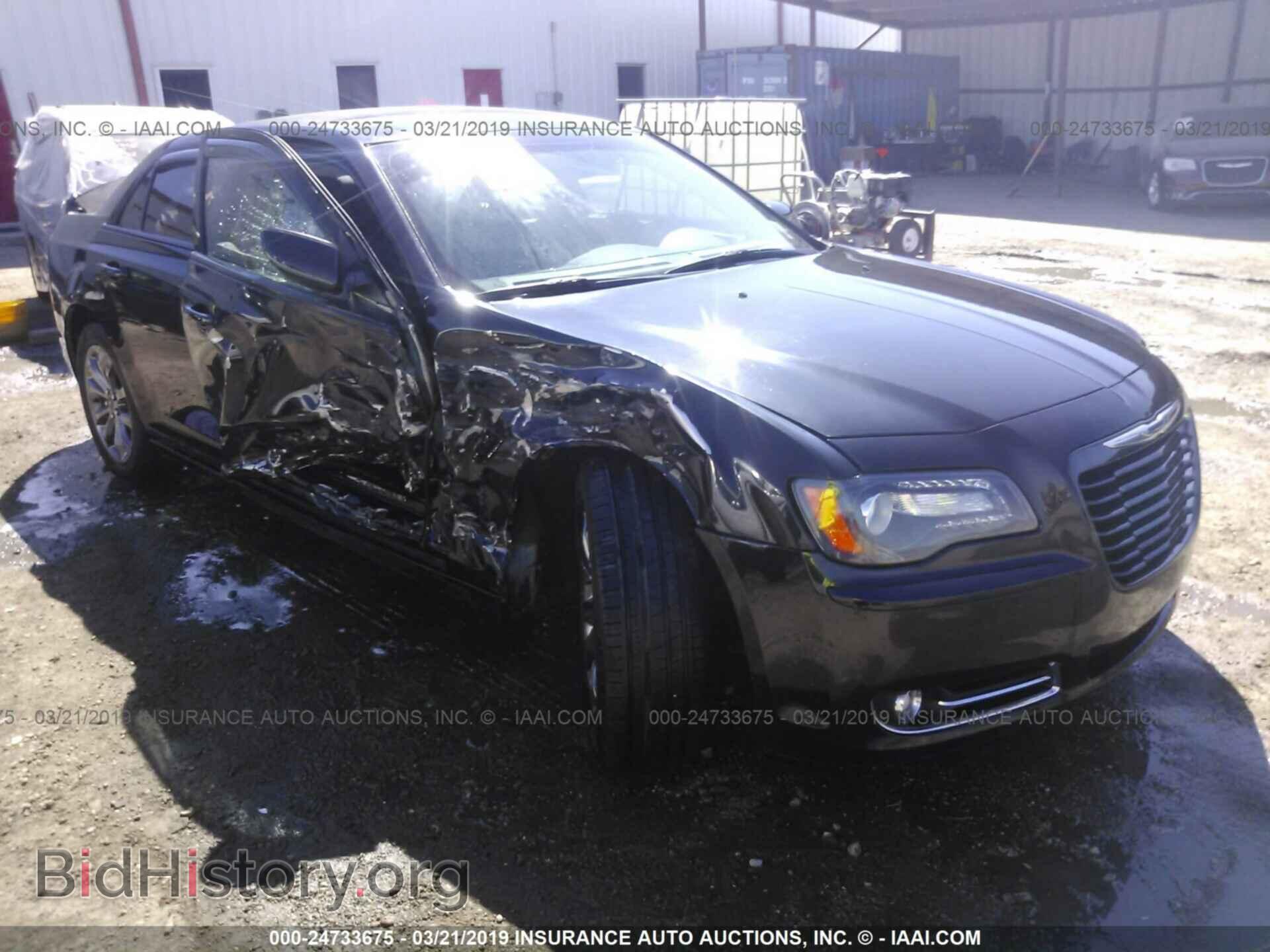 Фотография 2C3CCAGT0EH337236 - CHRYSLER 300 2014