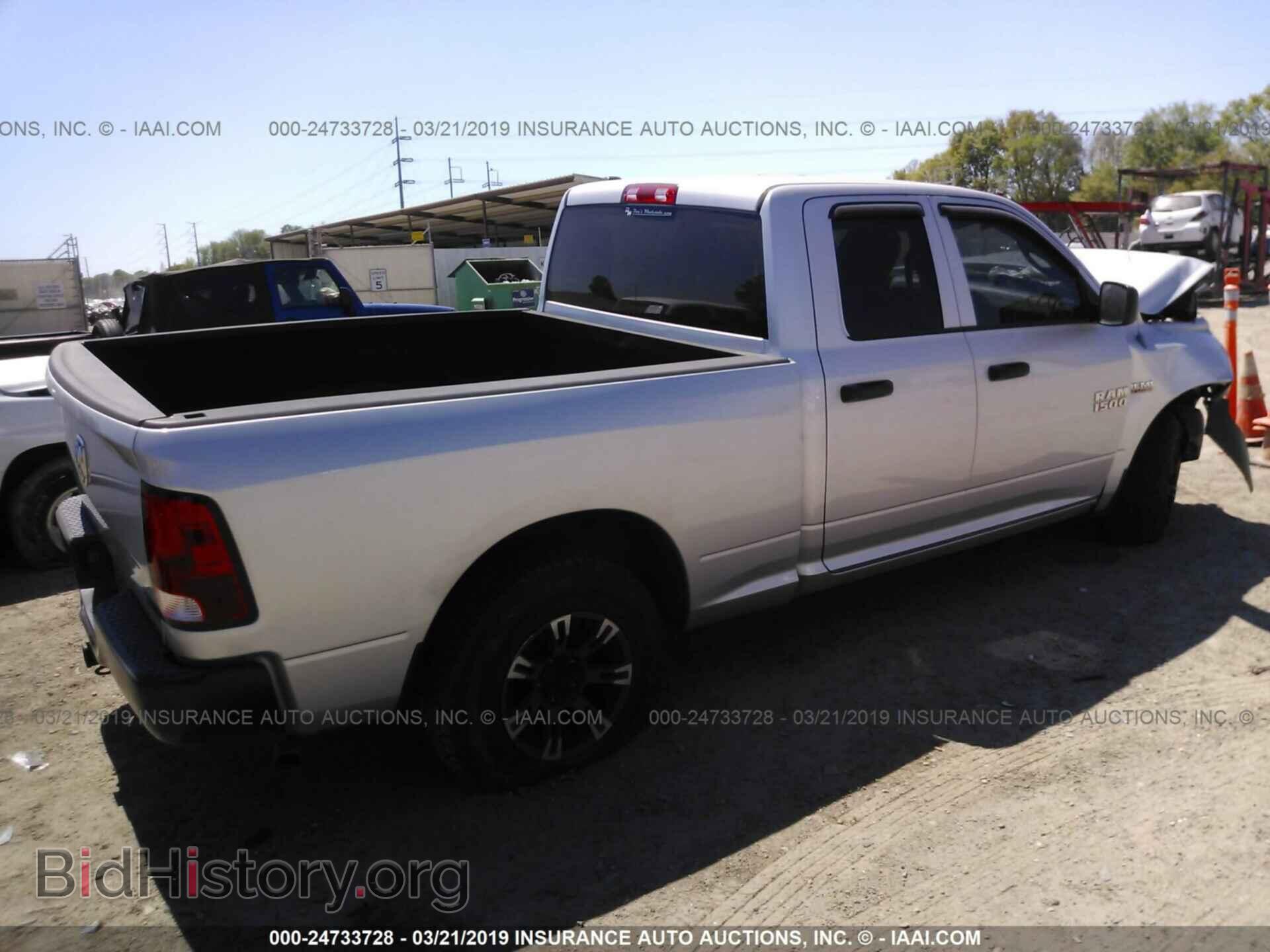 2013 RAM 1500 - VIN: 1C6RR6FTXDS578268 - Фото 4
