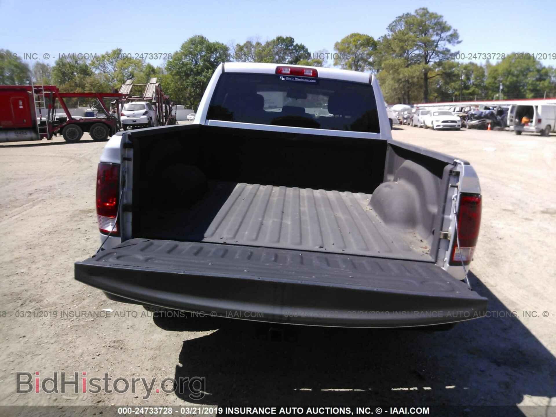 2013 RAM 1500 - VIN: 1C6RR6FTXDS578268 - Фото 8