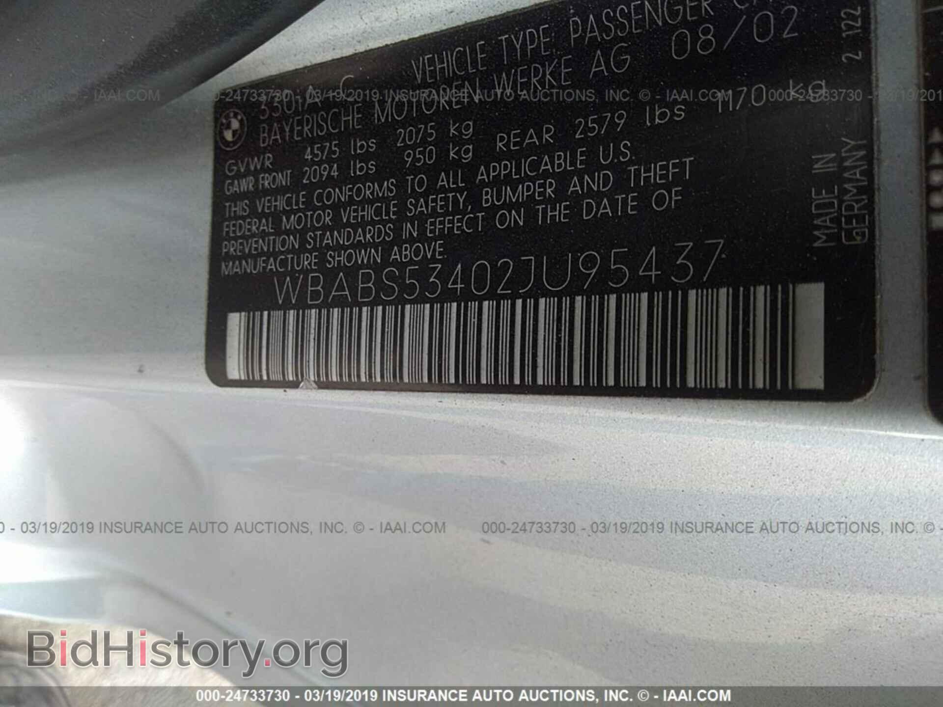 2002 BMW 330 - VIN: WBABS53402JU95437 - Фото 9