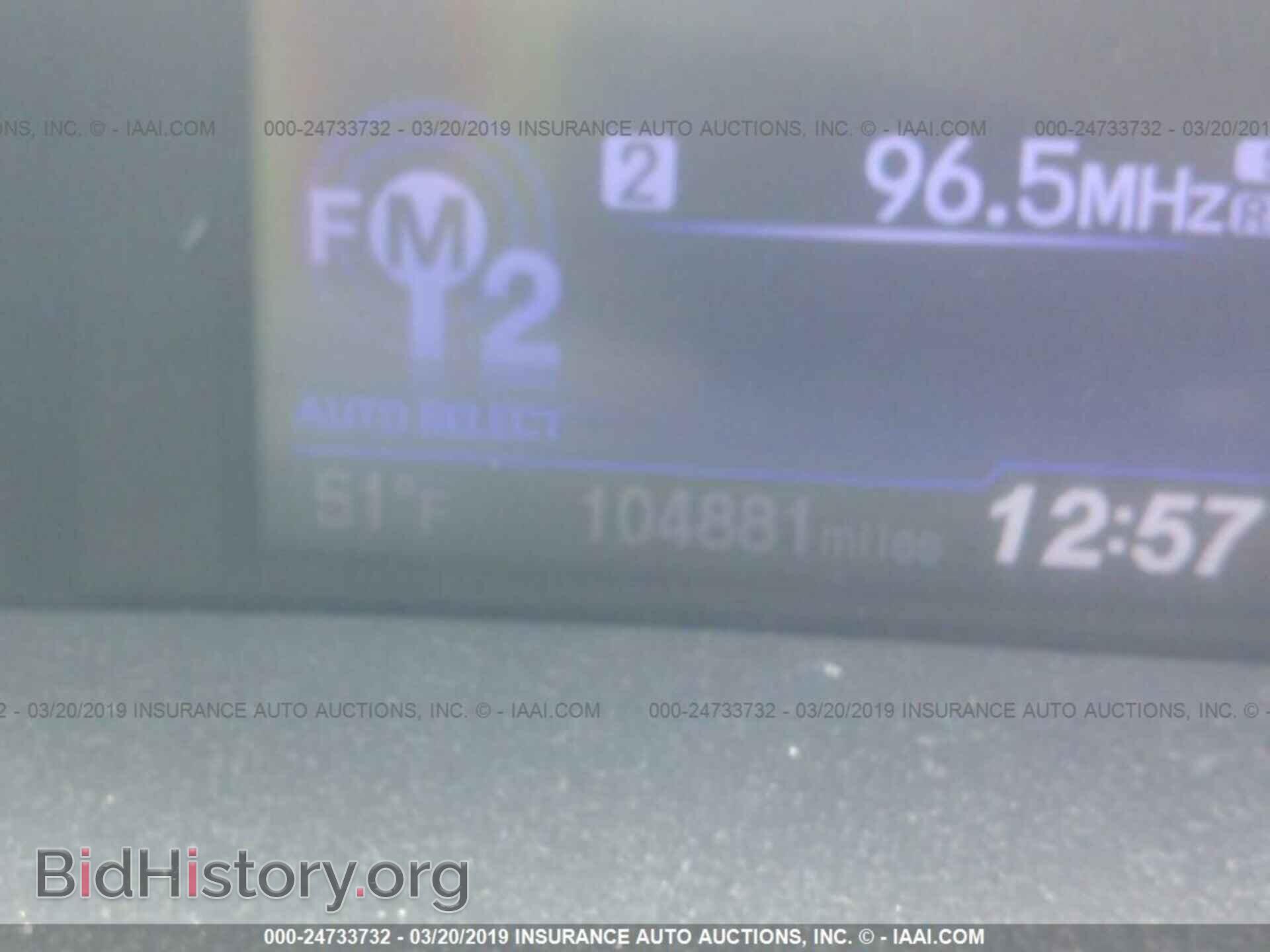 2013 HONDA CIVIC - VIN: 19XFB2F89DE016126 - Фото 7
