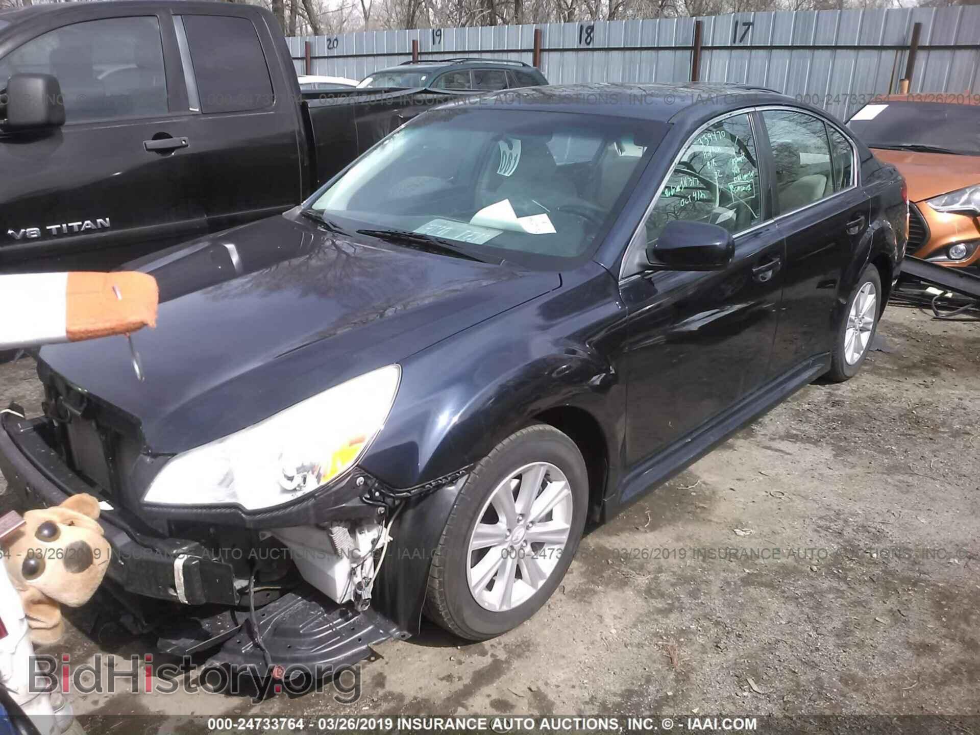 2012 SUBARU LEGACY - VIN: 4S3BMBB65C3020130 - Фото 2
