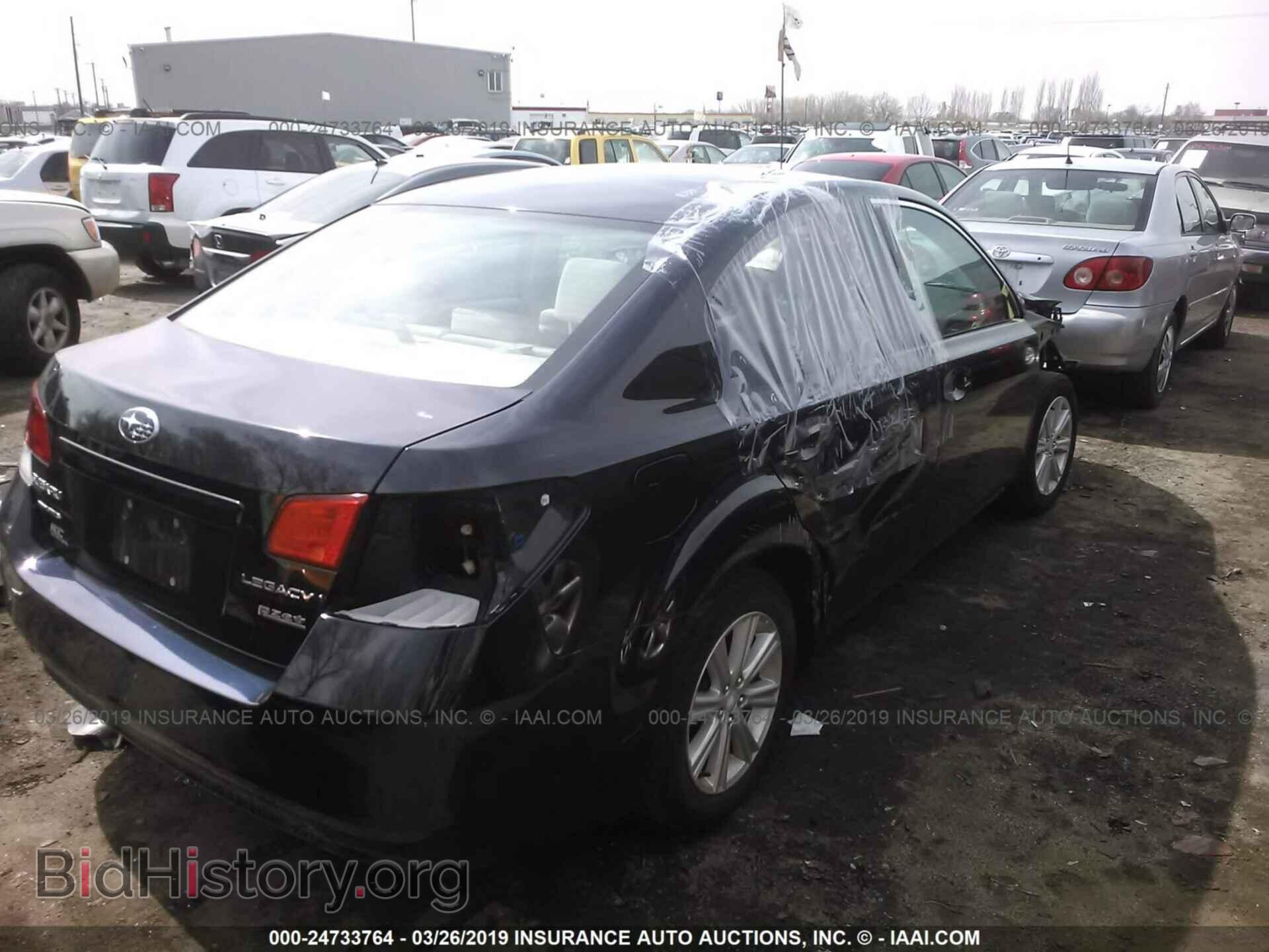 2012 SUBARU LEGACY - VIN: 4S3BMBB65C3020130 - Фото 4