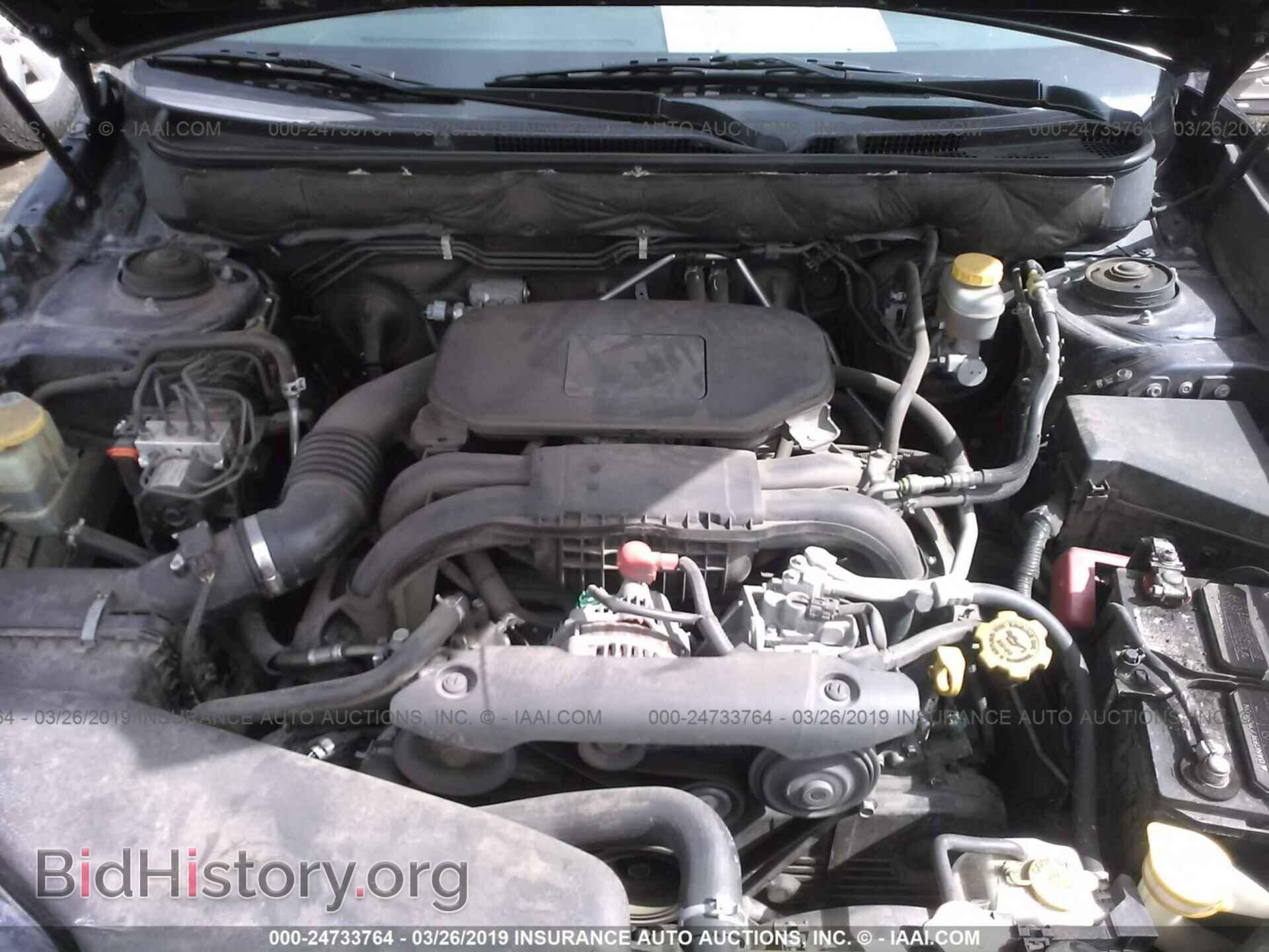 2012 SUBARU LEGACY - VIN: 4S3BMBB65C3020130 - Фото 10