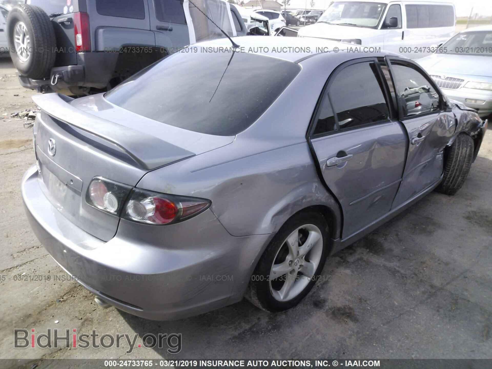 2008 MAZDA 6 - VIN: 1YVHP80C385M34932 - Фото 4