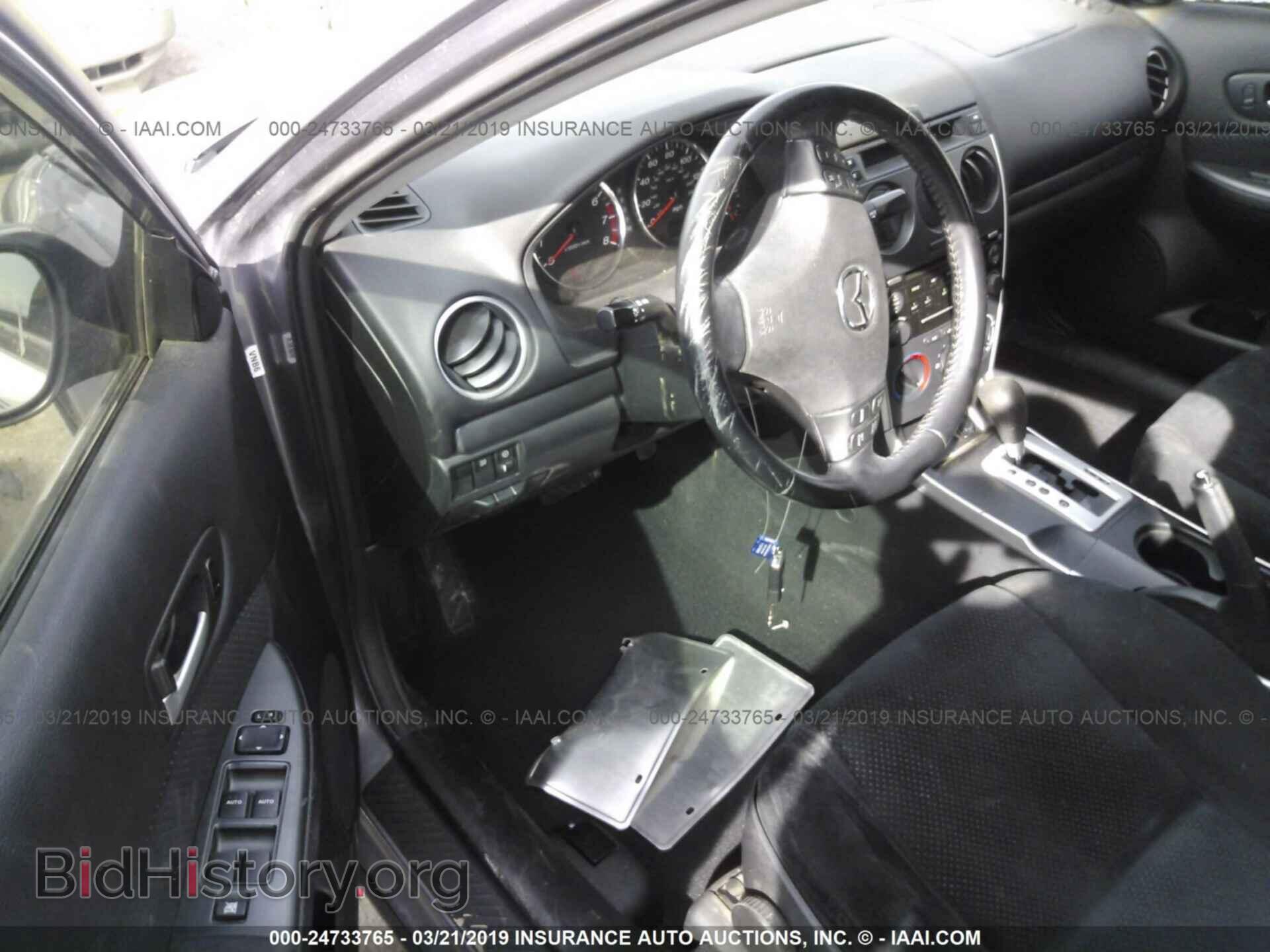 2008 MAZDA 6 - VIN: 1YVHP80C385M34932 - Фото 5