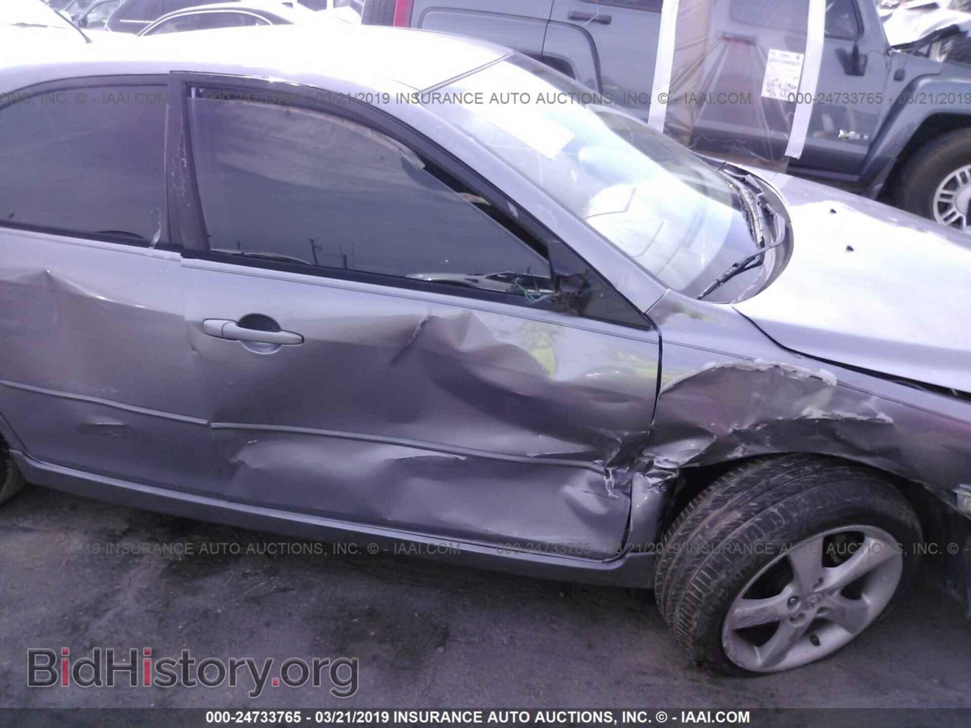 2008 MAZDA 6 - VIN: 1YVHP80C385M34932 - Фото 6