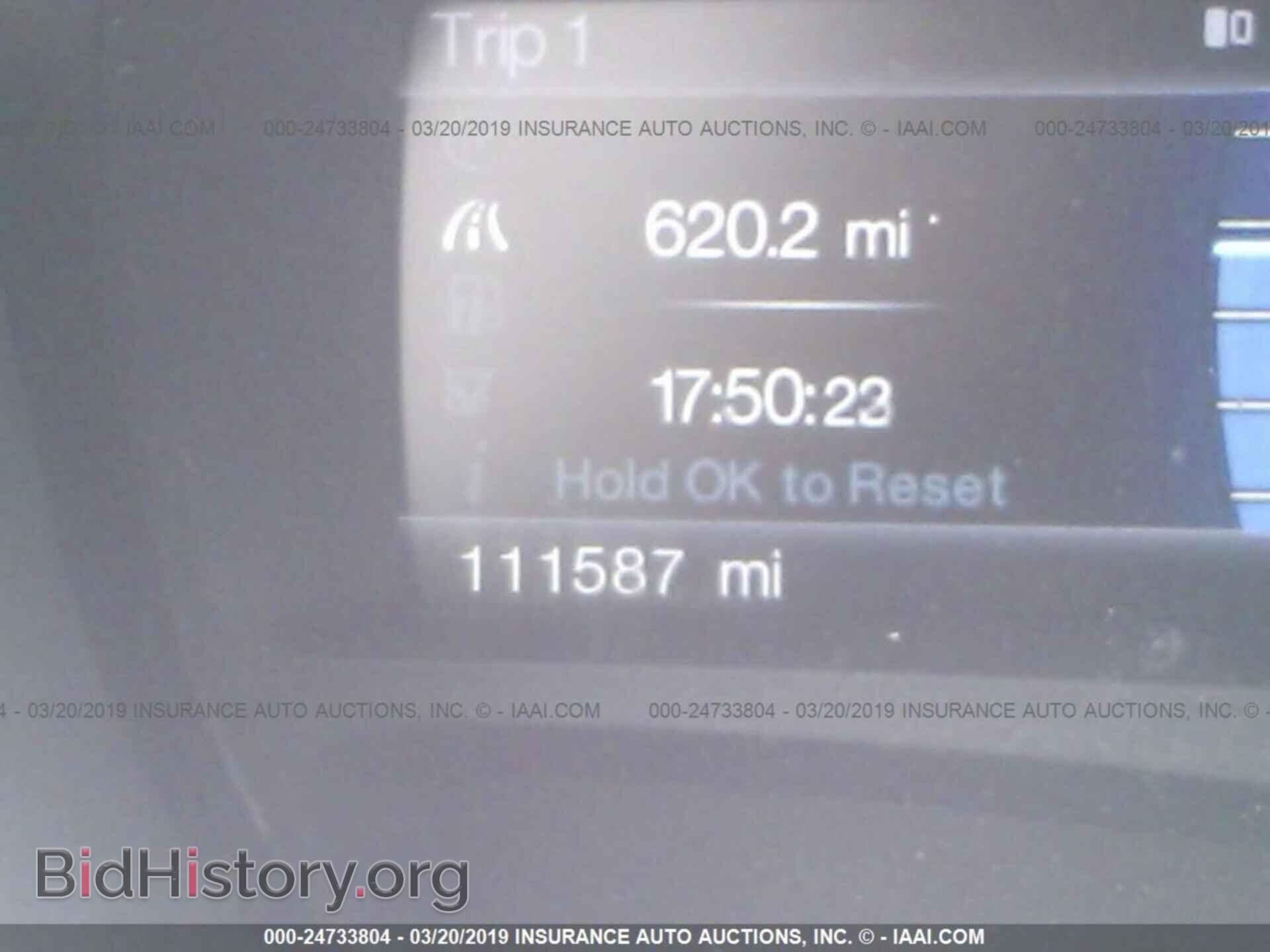 2013 FORD EDGE - VIN: 2FMDK4KC3DBC40749 - Photo 7
