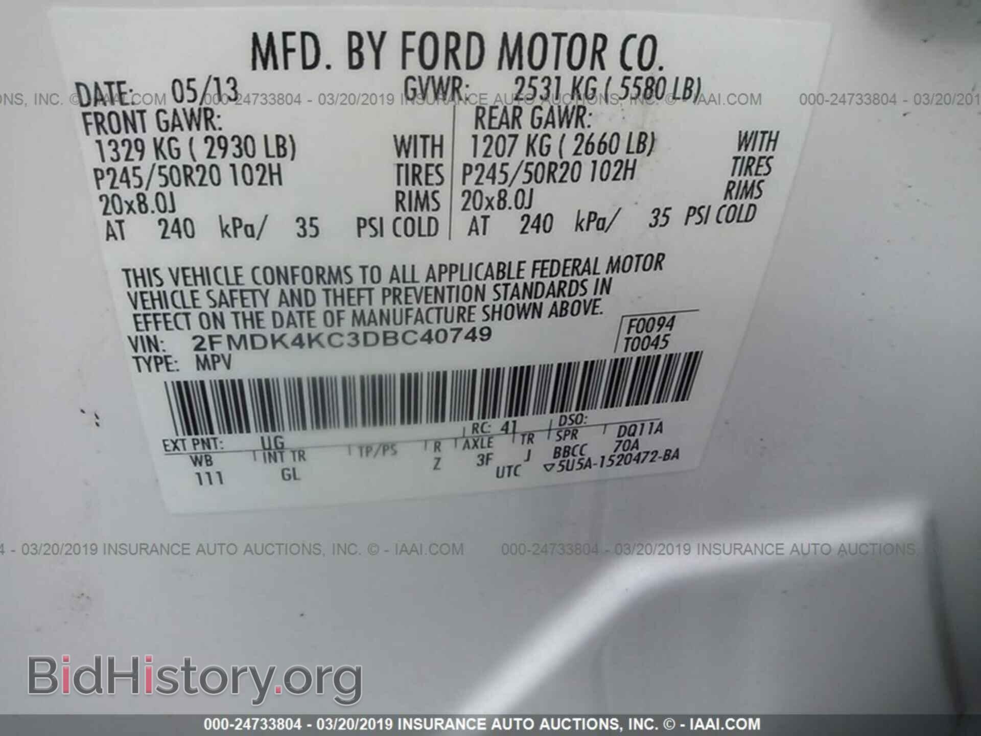 2013 FORD EDGE - VIN: 2FMDK4KC3DBC40749 - Photo 9