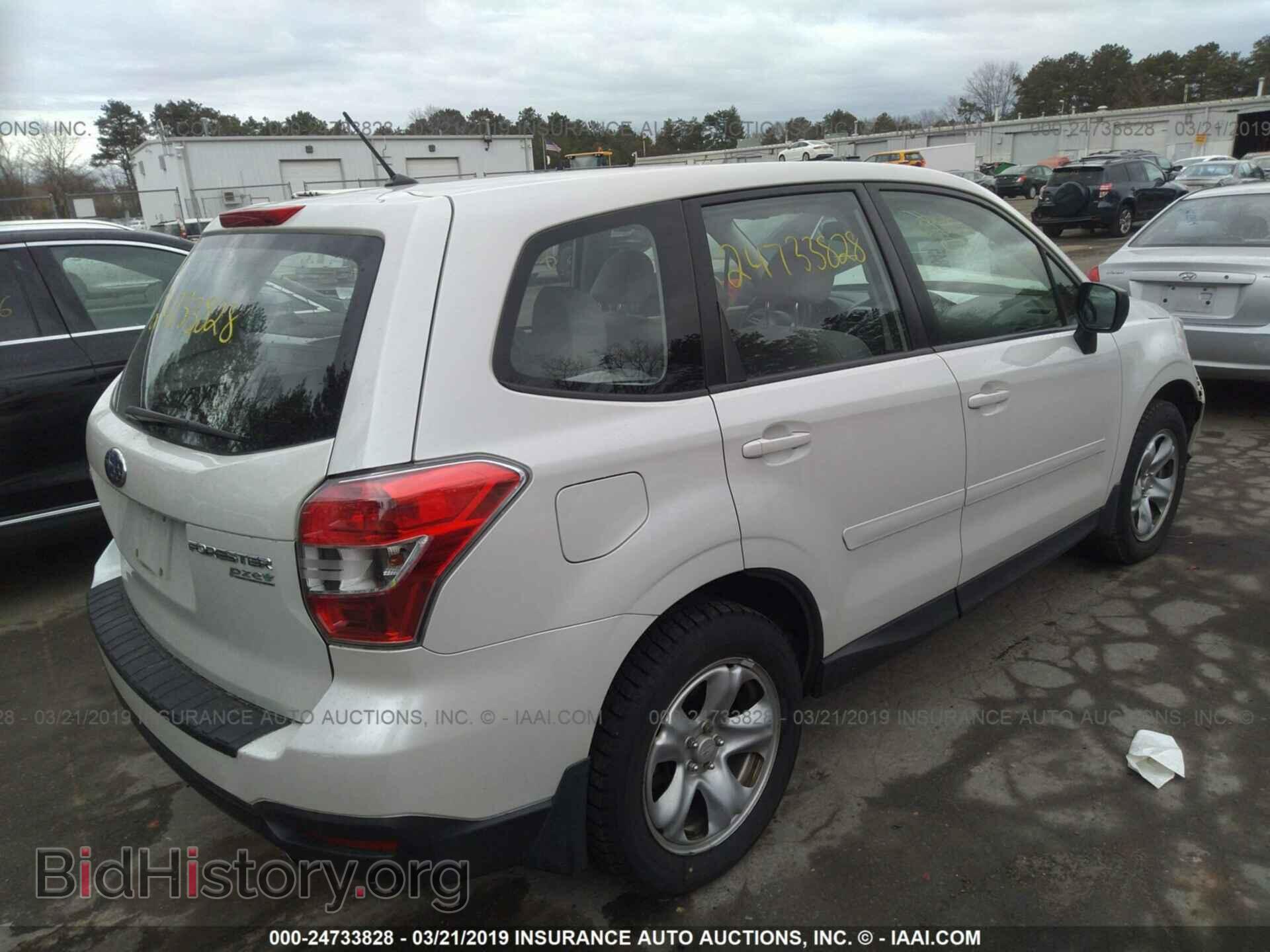 2014 SUBARU FORESTER - VIN: JF2SJAAC6EH523733 - Photo 4